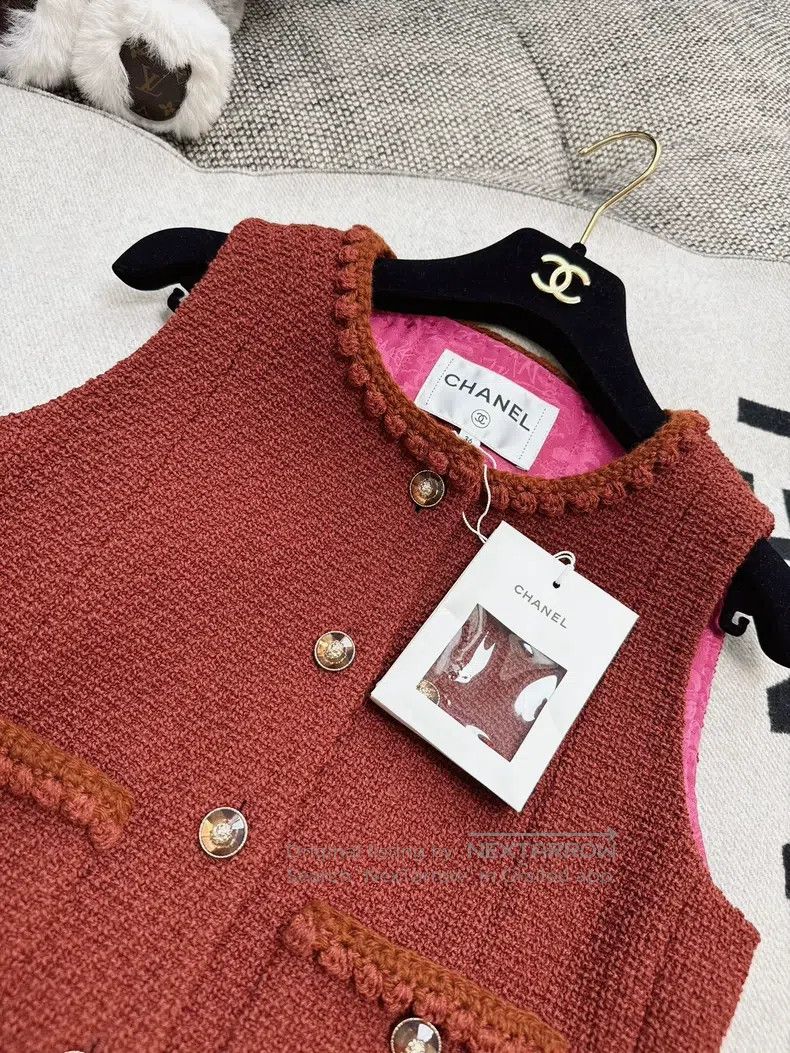 Chanel Chanel 24A Handicraft Workshop Series Vintage Caramel Colo Size XS / US 0-2 / IT 36-38 - 4 Thumbnail