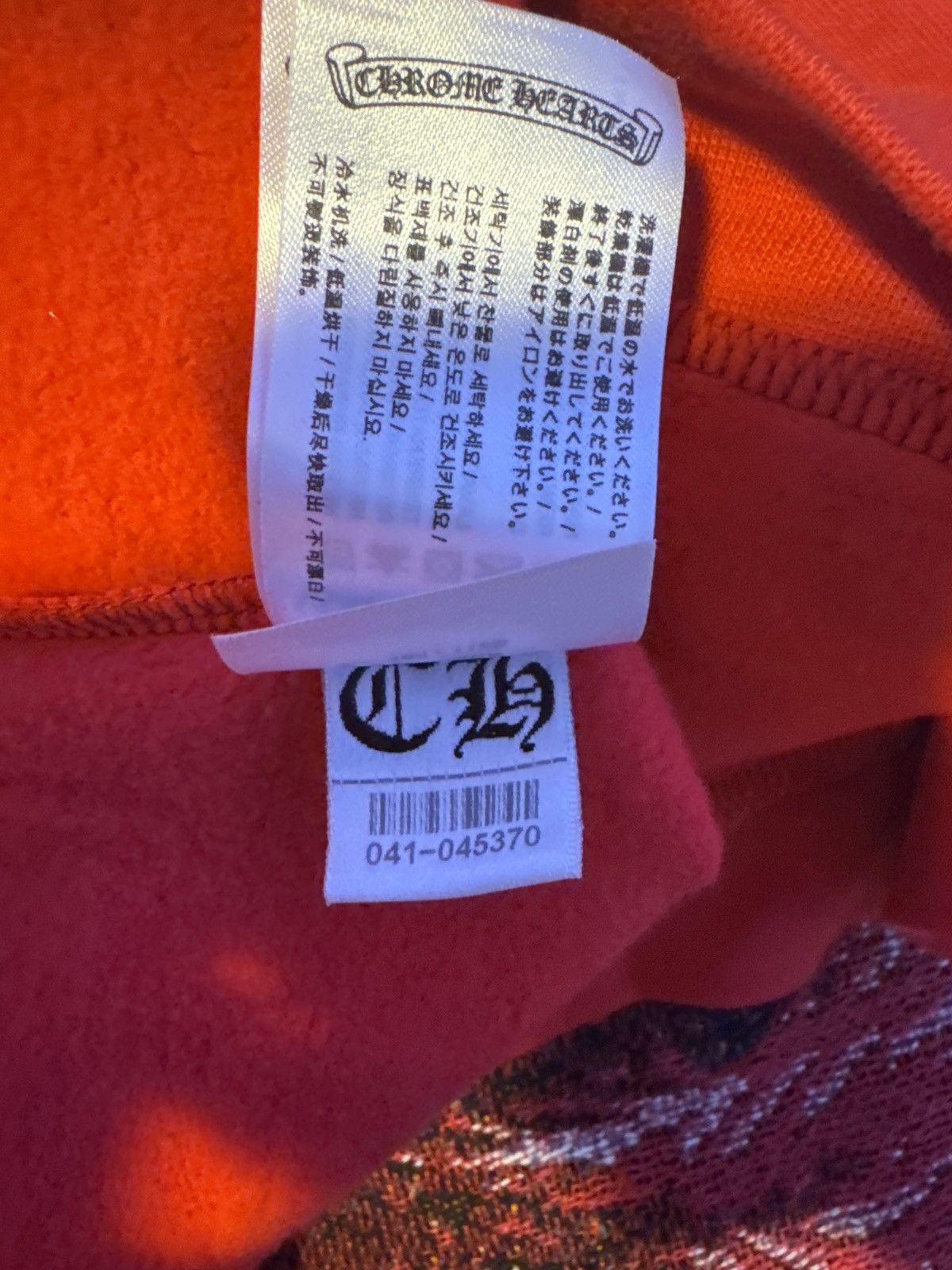 Chrome Hearts Chrome Hearts Red Scroll Hoodie Size US XL / EU 56 / 4 - 21 Thumbnail