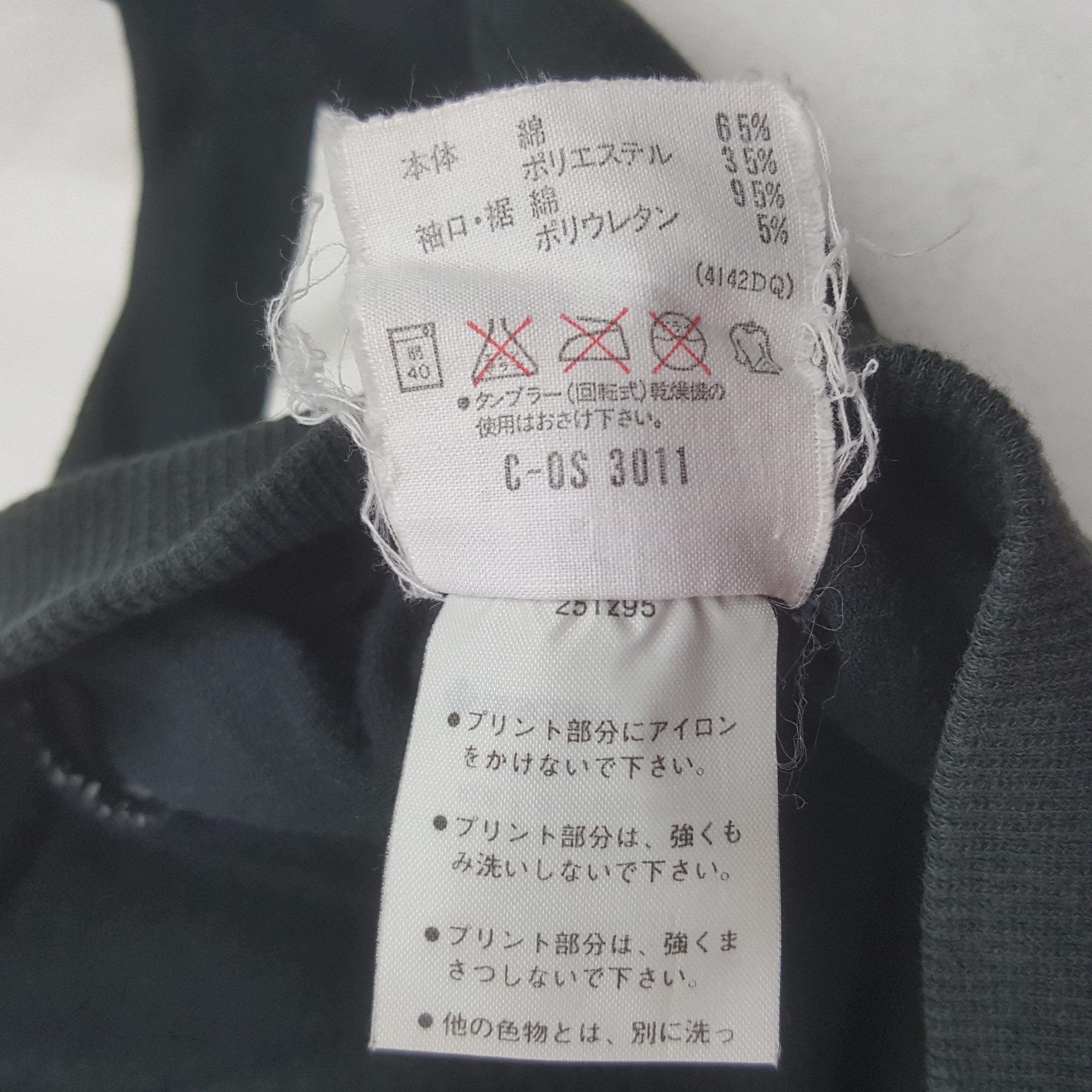 Adidas Vintage Adidas Sport Style Big Logo Hoodies Jacket C320N6 Size US M / EU 48-50 / 2 - 8 Thumbnail