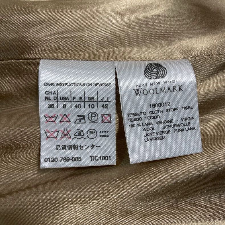 Max Mara Max Mara Khaki Wool Bathrobe Long Coat Size XL / US 12-14 / IT 48-50 - 4 Thumbnail