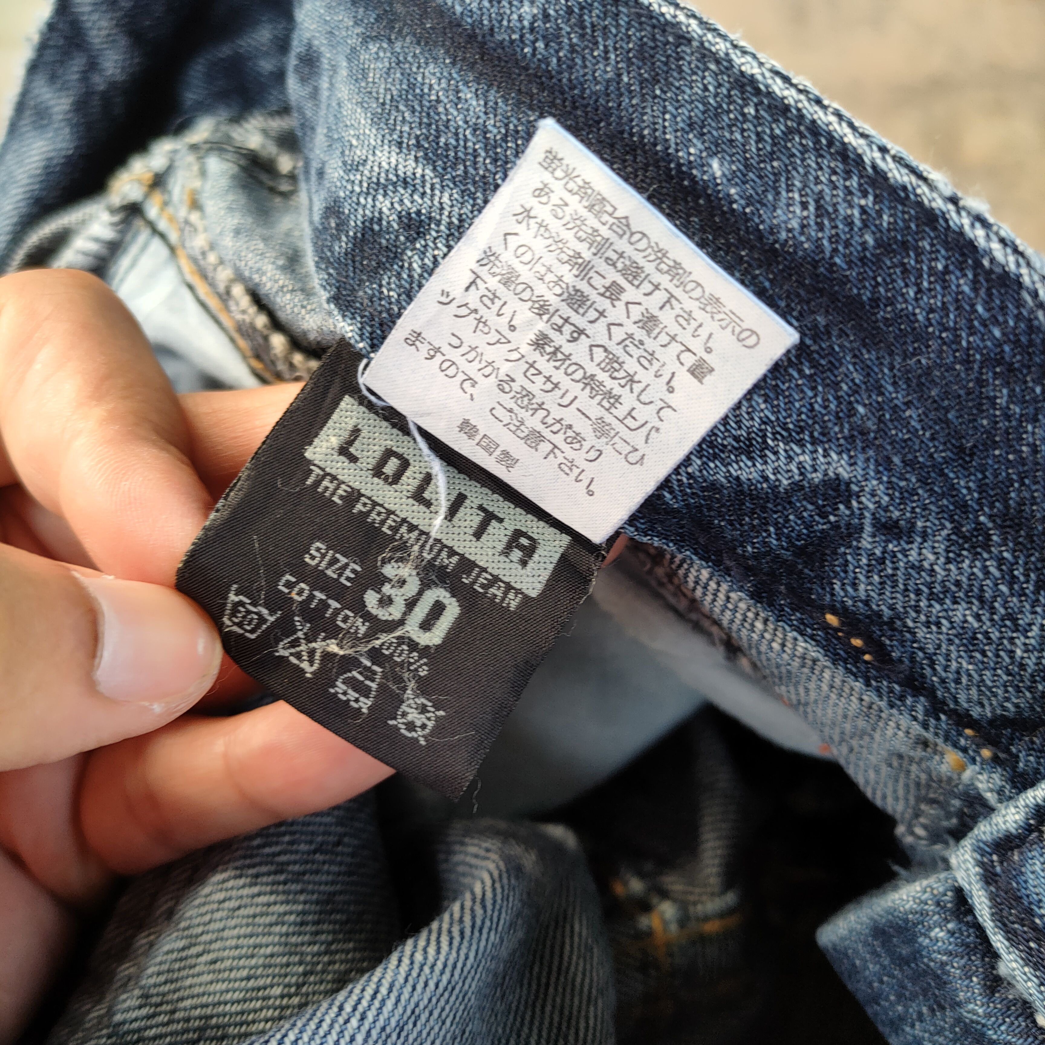Japanese Brand VINTAGE LOLITA JAPANESE FADED DISTRESSED DENIM JEAN PANTS Size US 33 - 11 Thumbnail