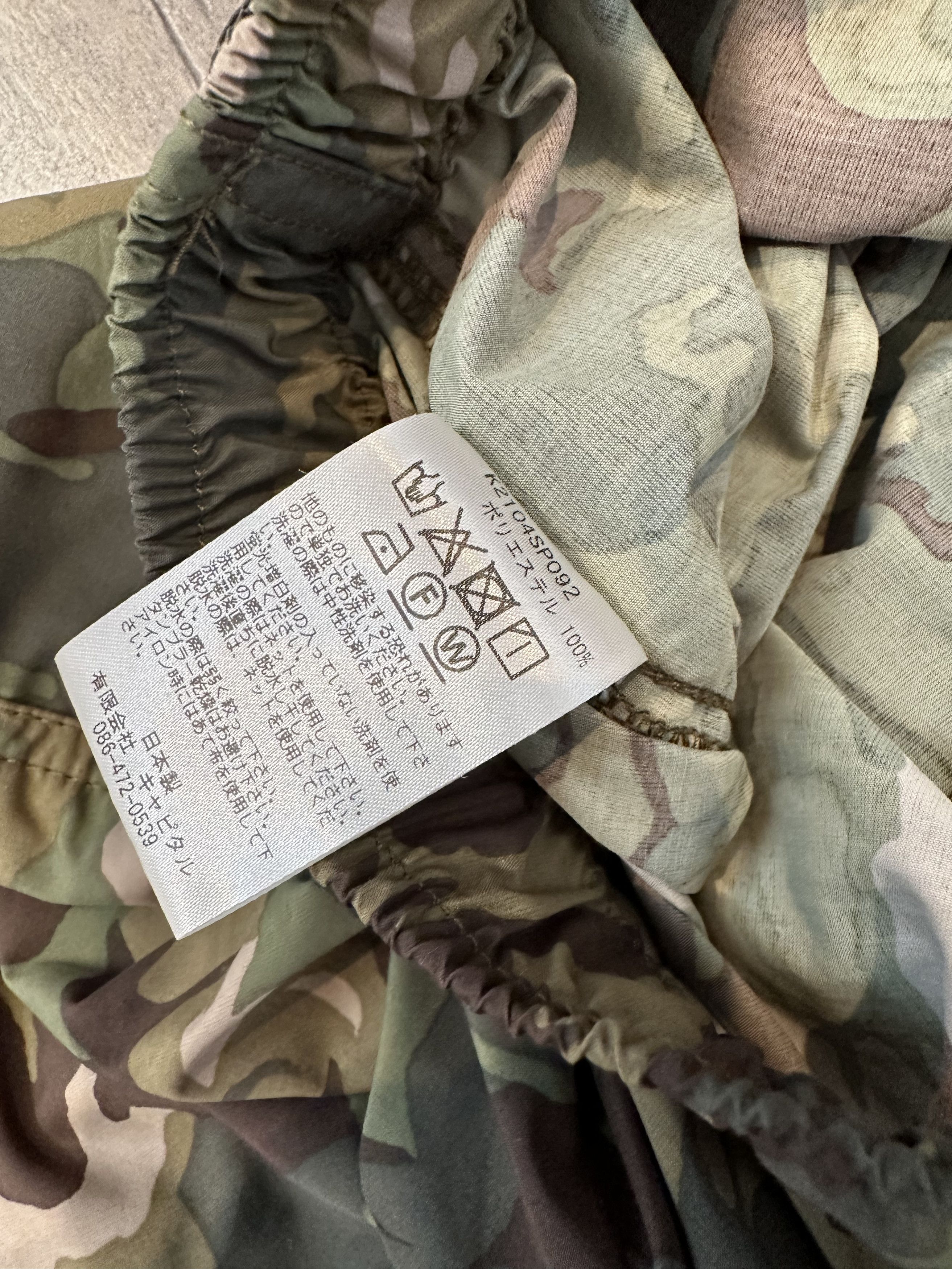 Kapital Kapital Camo Easy Shorts Size US 30 / EU 46 - 5 Thumbnail