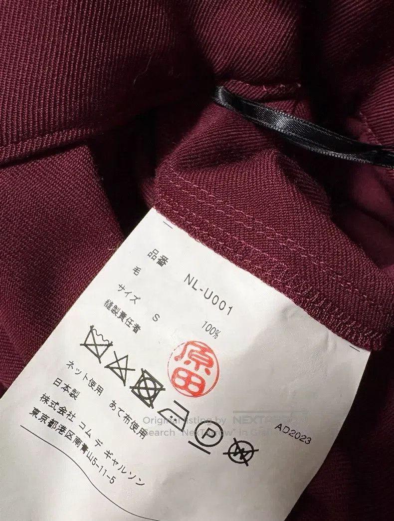 Comme des Garcons Comme des Garcons Size S Balloon pants Size 23" - 3 Thumbnail