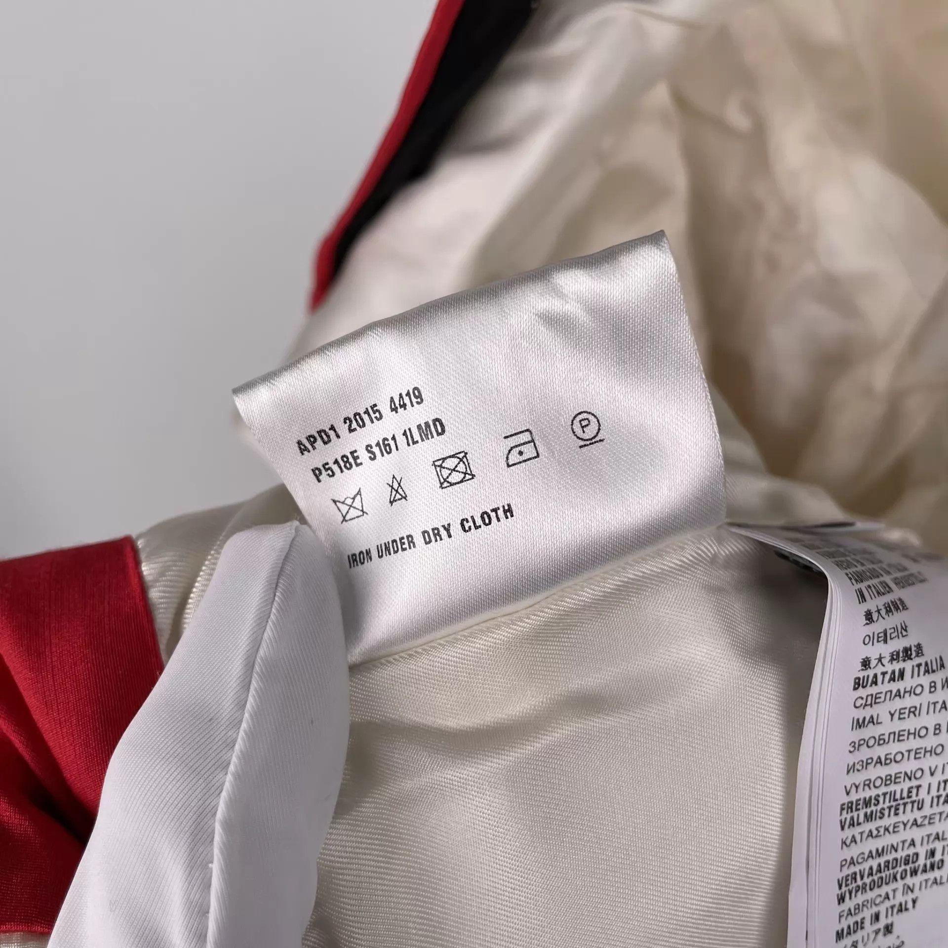 Prada Prada Cotton White Jacket 38 Size XS / US 0-2 / IT 36-38 - 6 Thumbnail