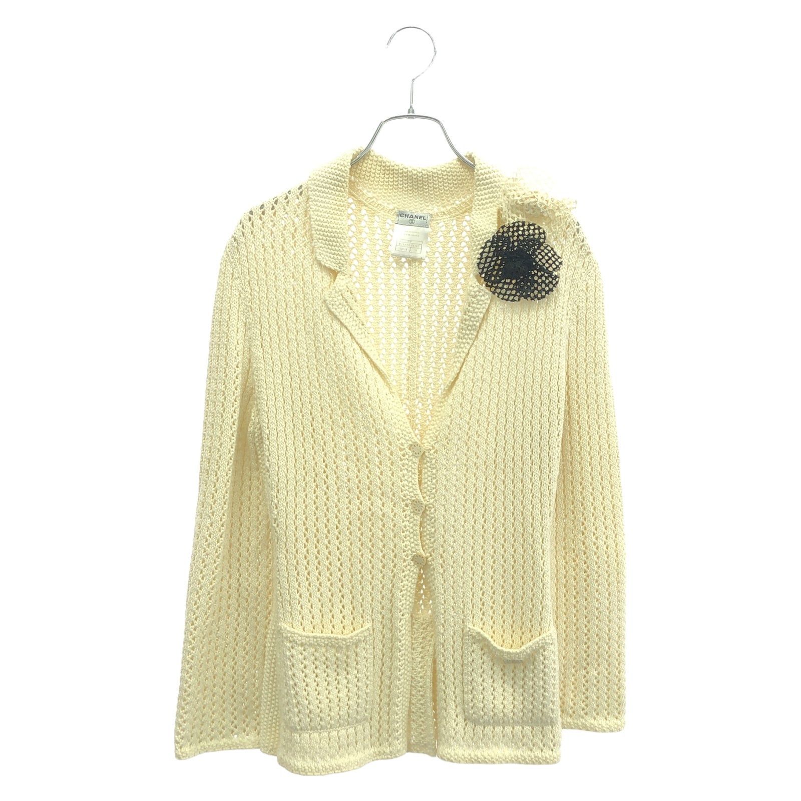 Chanel Chanel Knitted Jacket Knit Cotton Ivory Size ONE SIZE - 1 Thumbnail