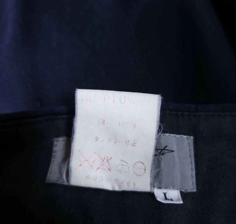 Yohji Yamamoto yohji yamamoto 1997ss Suit-2505 Size US M / EU 48-50 / 2 - 7 Thumbnail