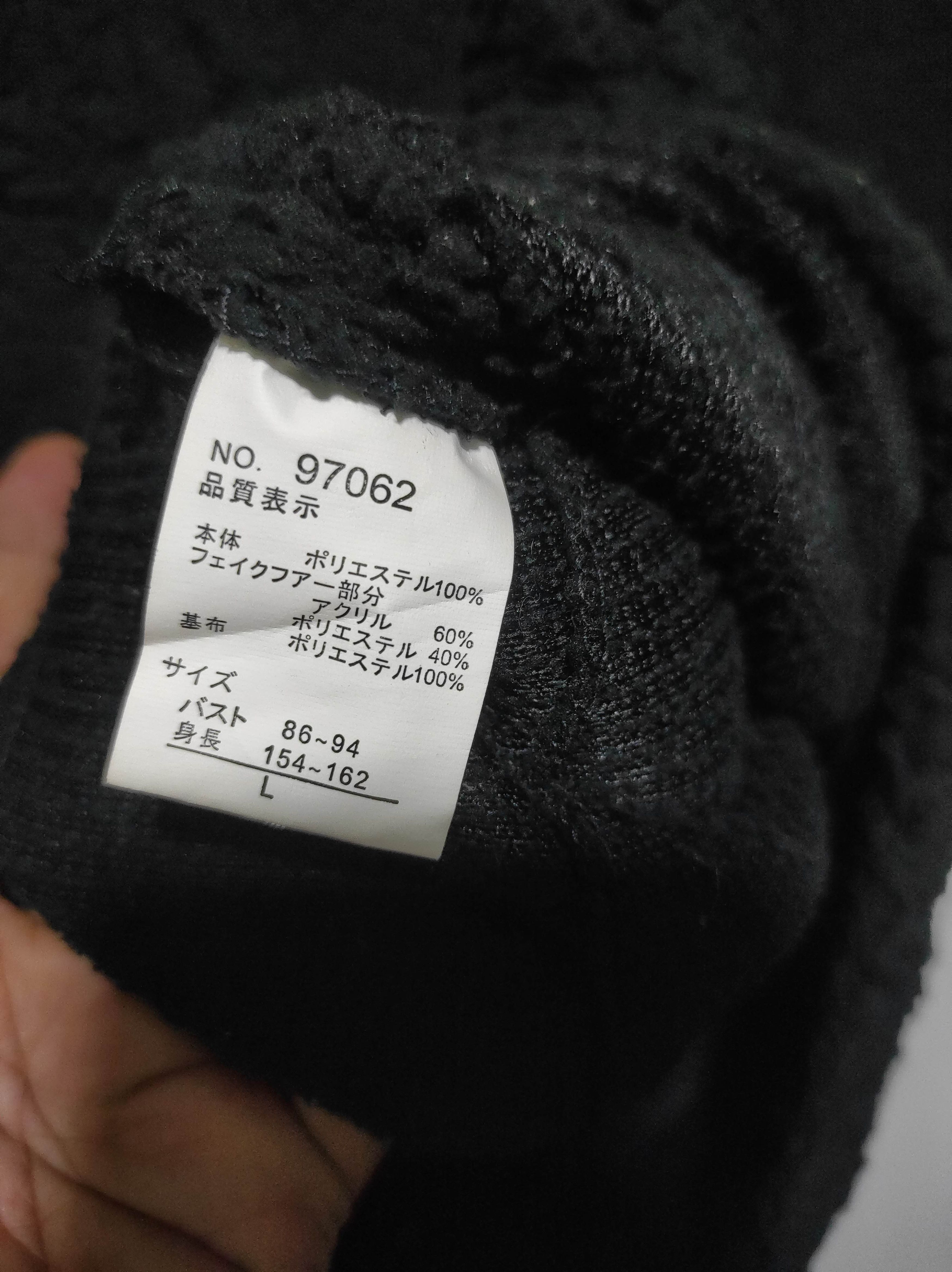 Japanese Brand Mignon Fur Hoodie Blank i6w9 lgb style Size US M / EU 48-50 / 2 - 7 Thumbnail