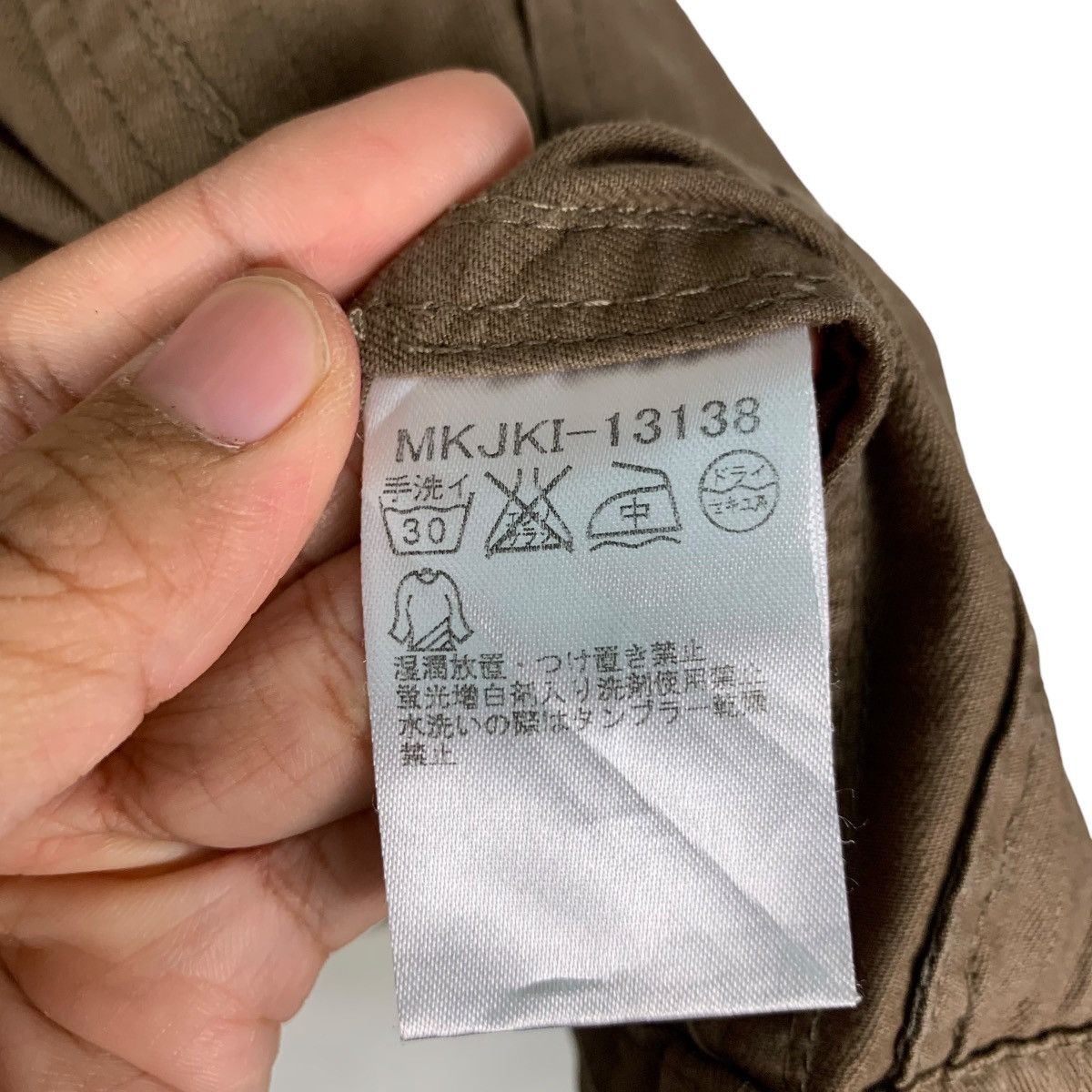 Michel Klein MICHEL KLEIN HOMME Paris Four Pocket Chore Jacket #0644-C30 Size US M / EU 48-50 / 2 - 17 Thumbnail