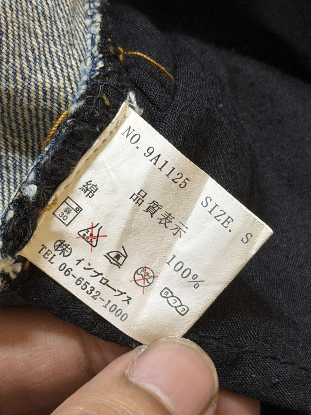 If Six Was Nine Vintage Y2K Japanese Faded Clawmark Whisker Wide Leg Flare Size US 30 / EU 46 - 6 Thumbnail