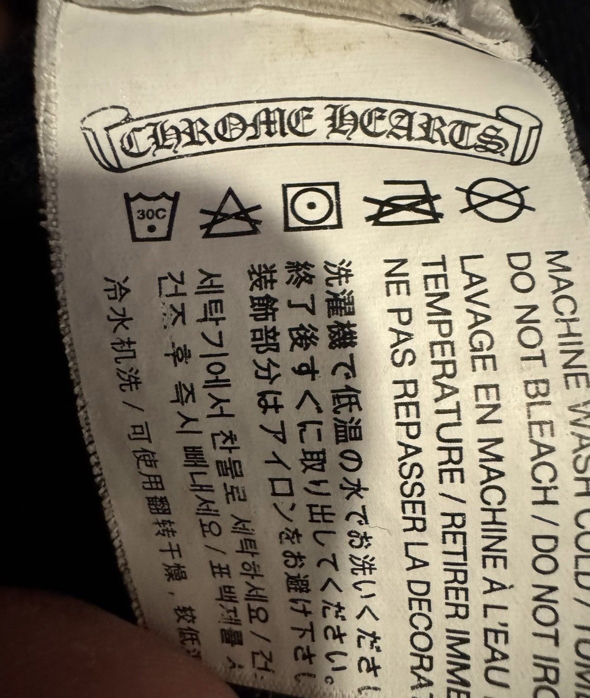 Chrome Hearts Chrome hearts flag hoodie Size US L / EU 52-54 / 3 - 7 Thumbnail