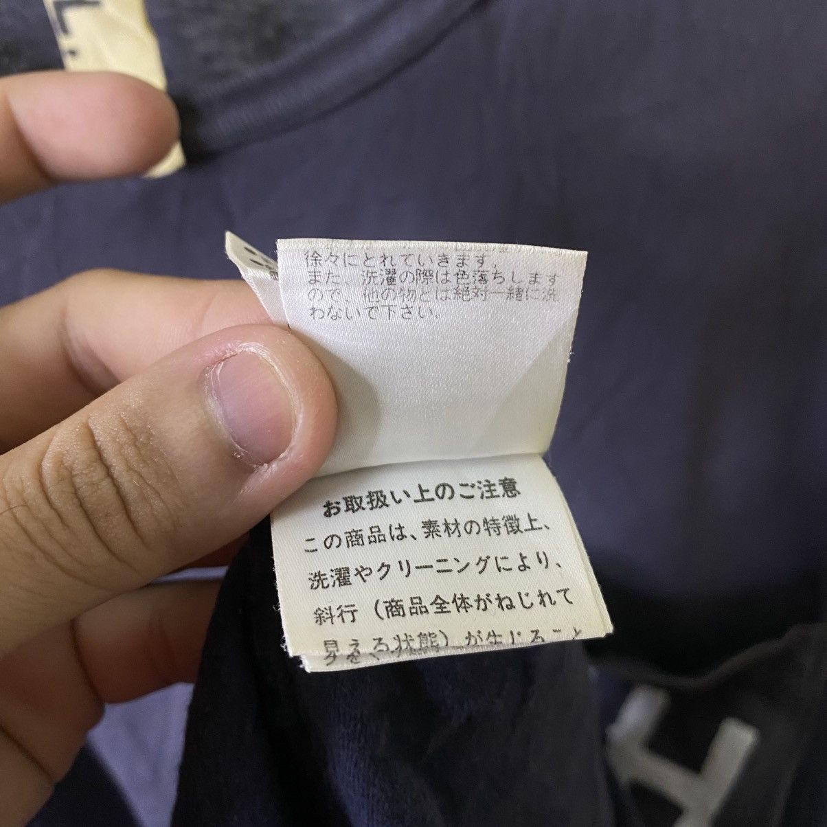 Margaret Howell MHL Single Pocket Faded T Shirt Size US L / EU 52-54 / 3 - 7 Thumbnail