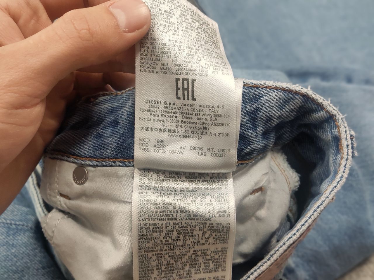 Diesel Diesel 1999 09c16 Relaxed Denim Wide-leg jeans Vintage Size 25" / US 0 / IT 36 - 19 Thumbnail