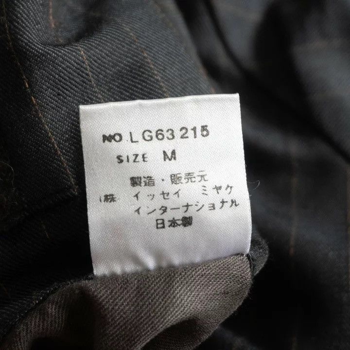 Issey Miyake ISSEY MIYAKE MEN 1980s Wool Coat Size US M / EU 48-50 / 2 - 7 Thumbnail