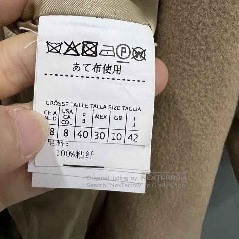 Max Mara Max Mara Beige Coat Size S / US 4 / IT 40 - 3 Thumbnail