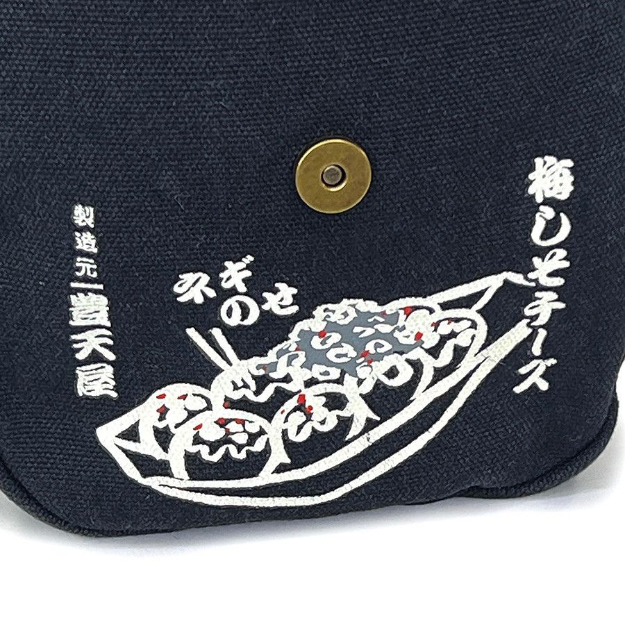 Other Japanese Vintage Black Mini Cross Body Bag Size ONE SIZE - 6 Thumbnail