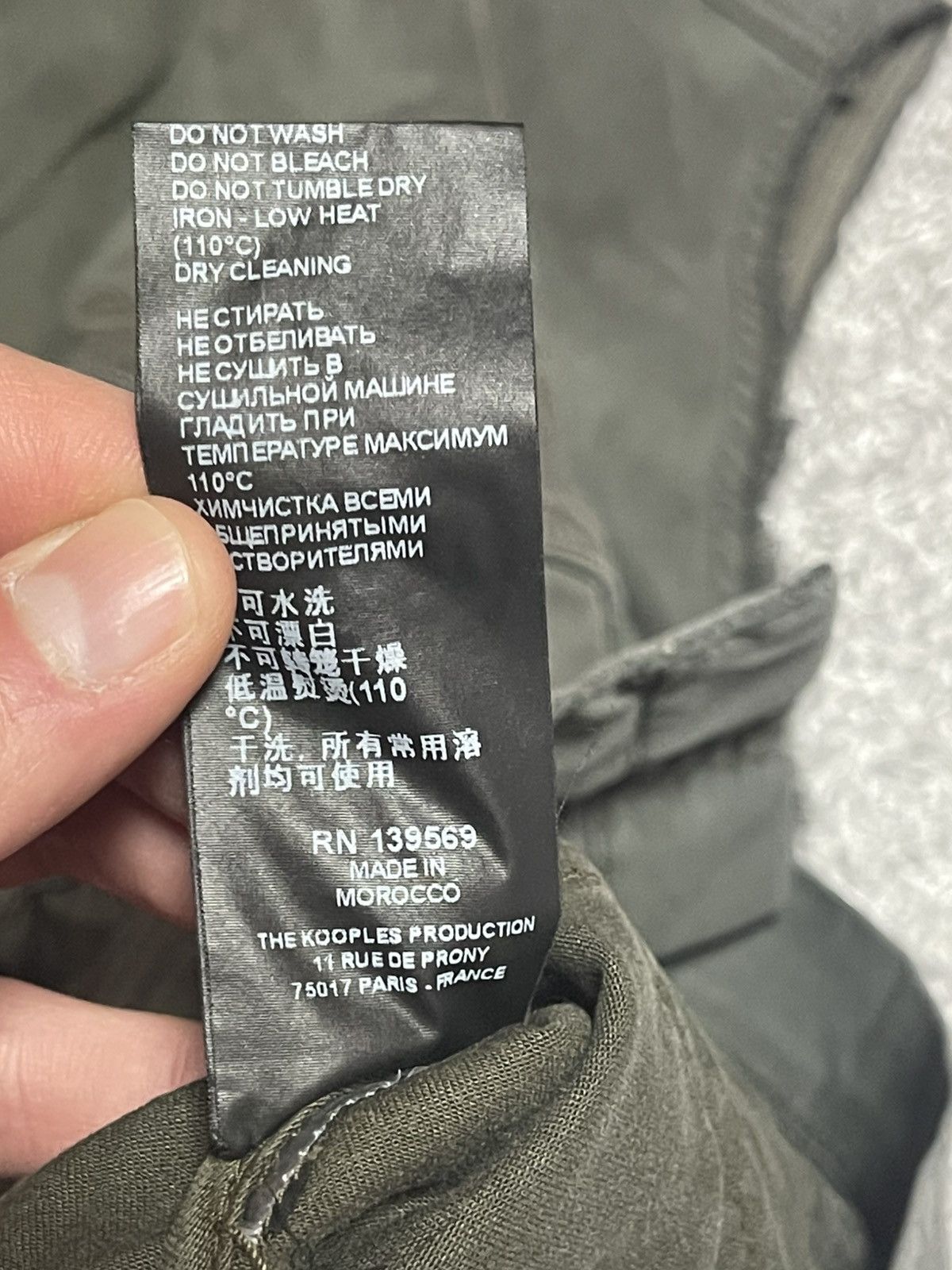 The Kooples The Kooples Olive Drab Stretch Tencel Field Vest Size L Size L / US 10 / IT 46 - 13 Thumbnail