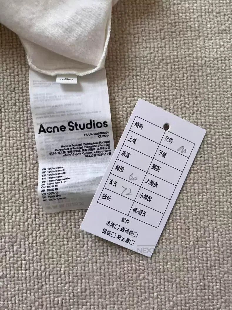 Acne Studios Acne Studios Face Expression Teddy Bear Printed Crewneck S Size US M / EU 48-50 / 2 - 4 Thumbnail