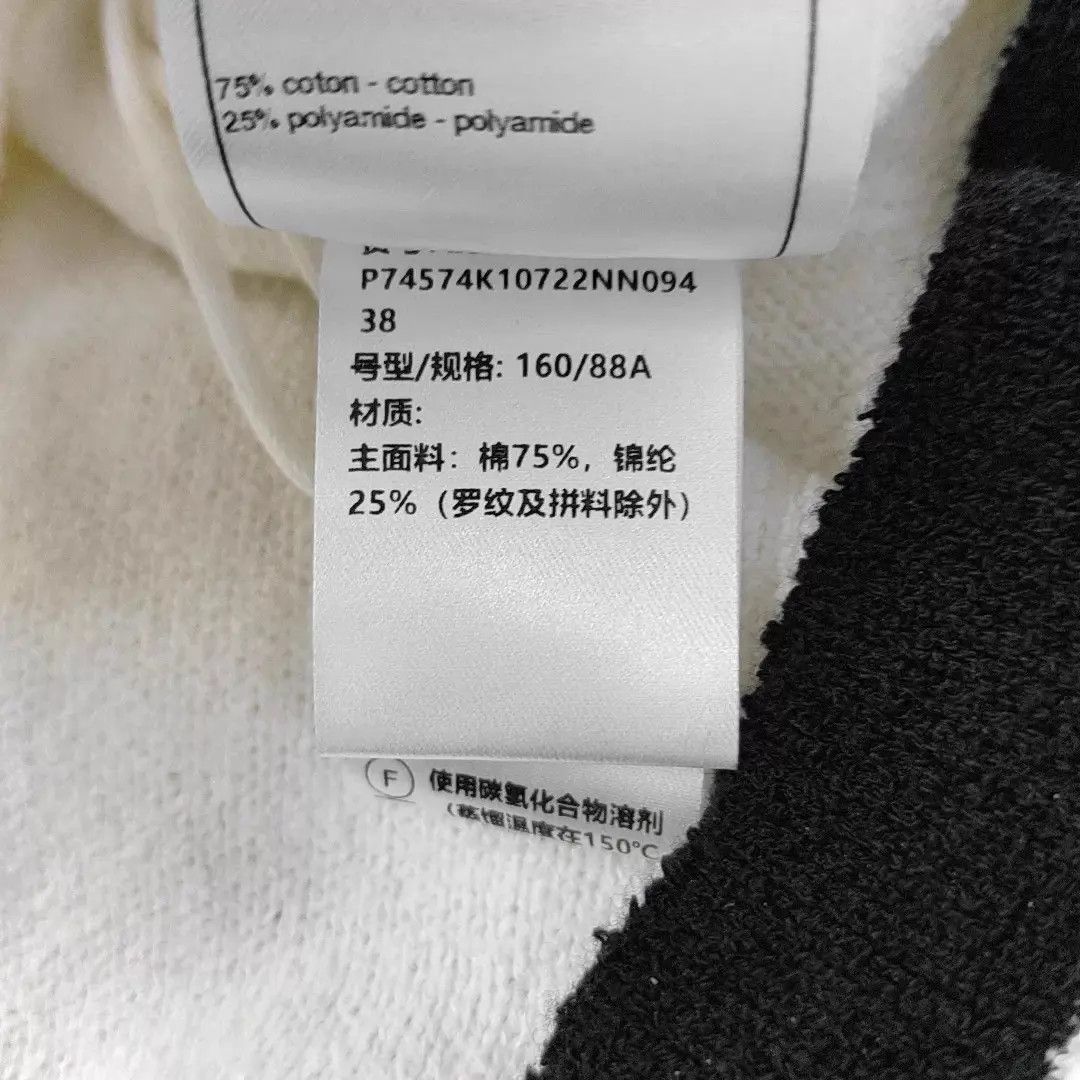 Chanel Chanel Women's Dress Size 38 Z Size S / US 4 / IT 40 - 3 Thumbnail