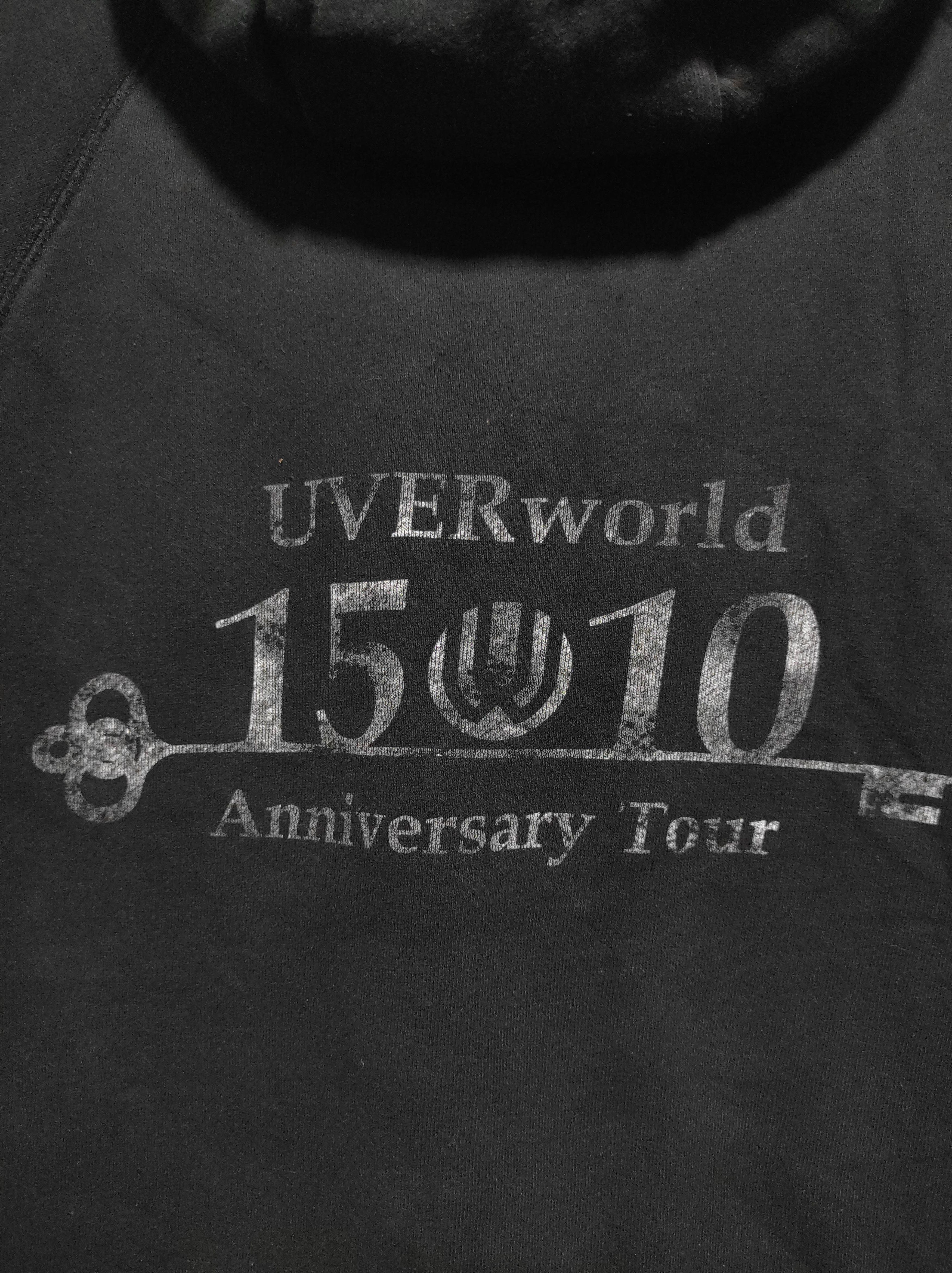 Hysteric Glamour Uver World Fur Hoodie i6w9 LBG style Size US S / EU 44-46 / 1 - 13 Thumbnail