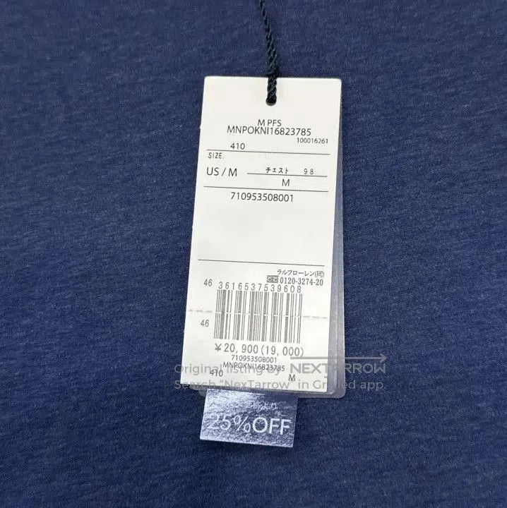 Polo Ralph Lauren Polo Ralph Lauren Blue Long. Size US M / EU 48-50 / 2 - 4 Thumbnail