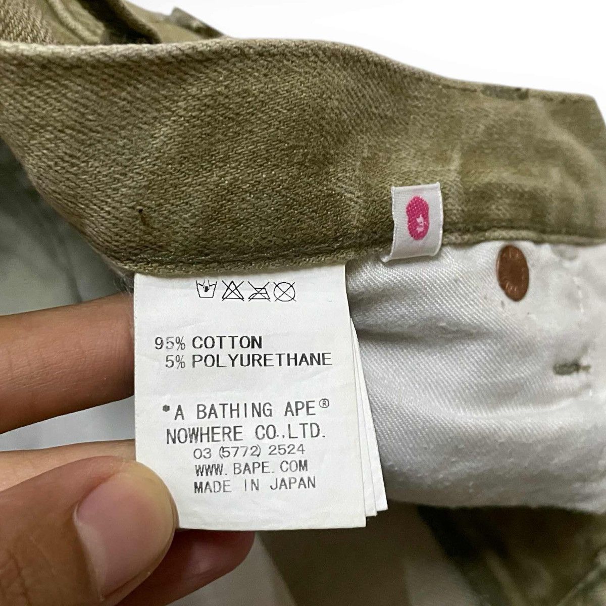 Bape OG Bapesta Jeans Size 31" - 8 Thumbnail