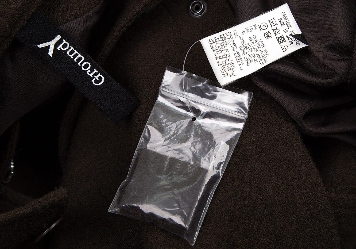 Yohji Yamamoto Blended Wool Doleman Hooded Coat in Dark Brown Size US L / EU 52-54 / 3 - 14 Thumbnail