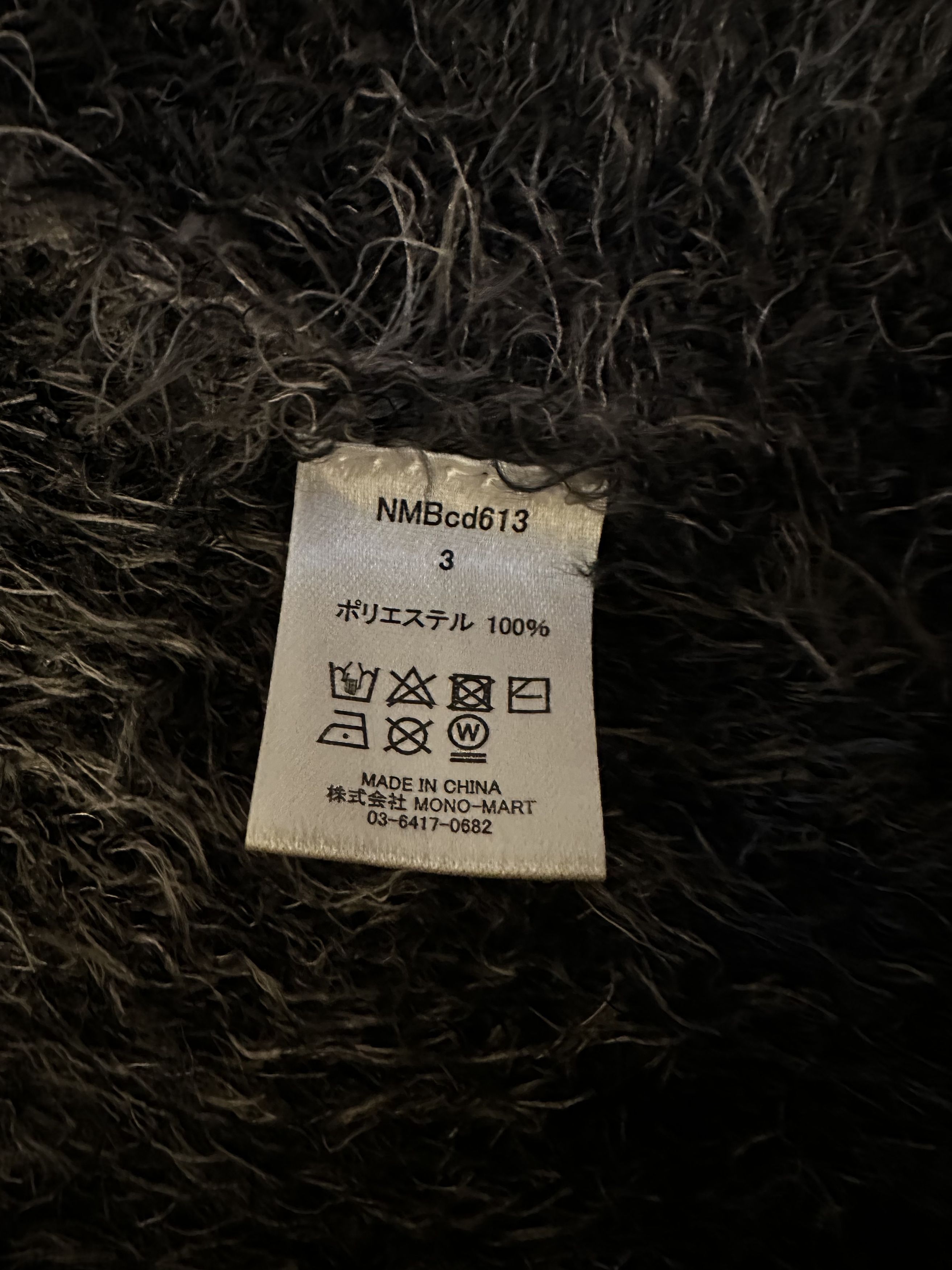 Number (N)ine Fuzzy Argyle Cardigan Size US L / EU 52-54 / 3 - 4 Thumbnail