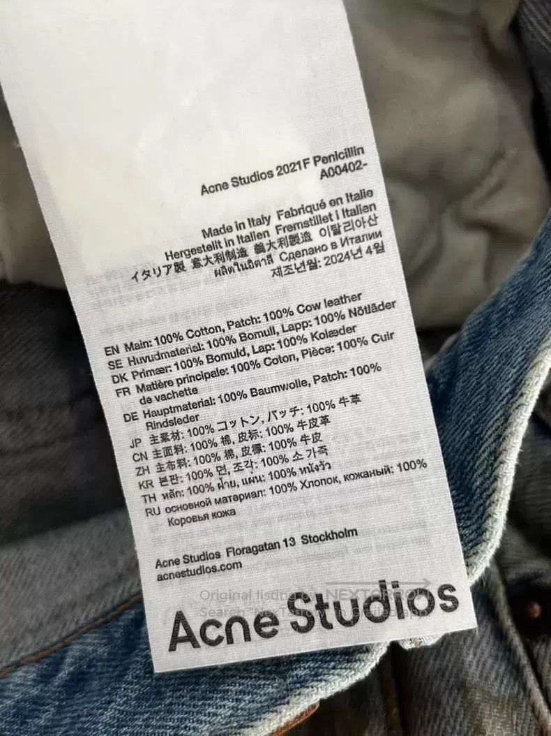 Acne Studios Acne Studios Champion Mud Dyed Water Washed Straight Legge Size 26" / US 2 / IT 38 - 4 Thumbnail