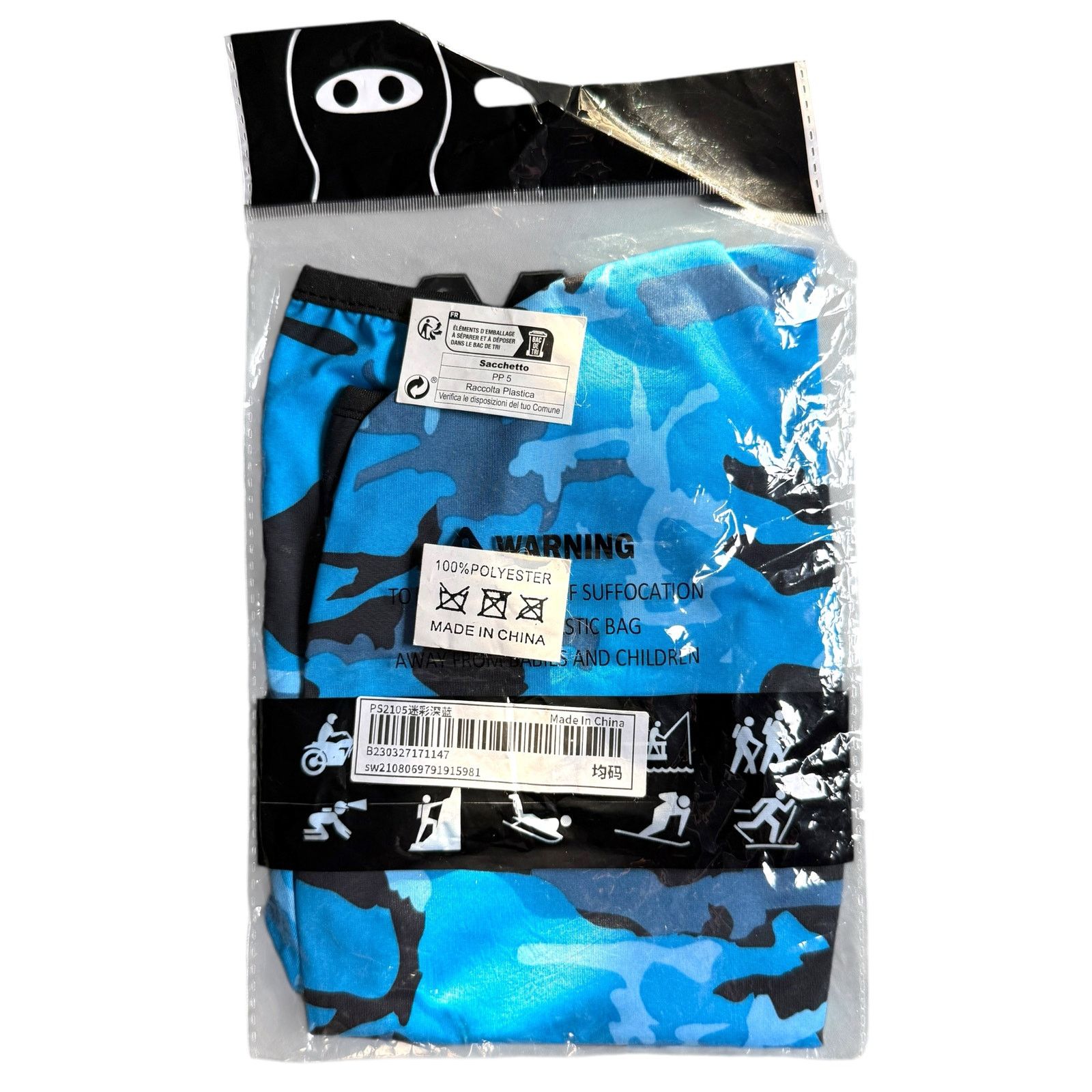 Other Streetwheres Blue Camouflage Balaclava Men’s OS - Streetwear Size ONE SIZE - 10 Thumbnail