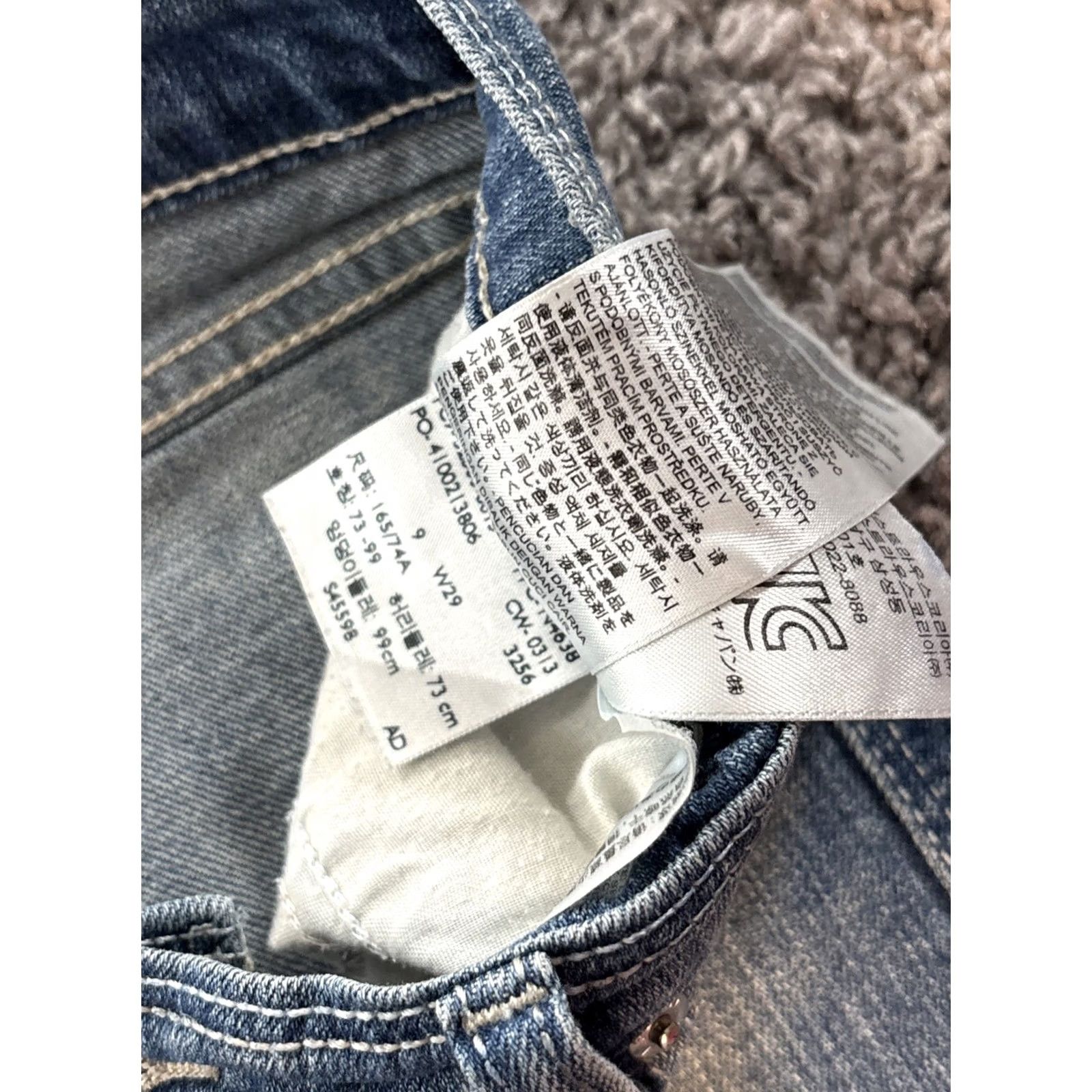 Denime VINTAGE Levis Low Rise Shorts Womens 30 Denim Mini Light Wash Pocket 90s Classic Festival Beige? Size 30" / US 8 / IT 44 - 5 Thumbnail