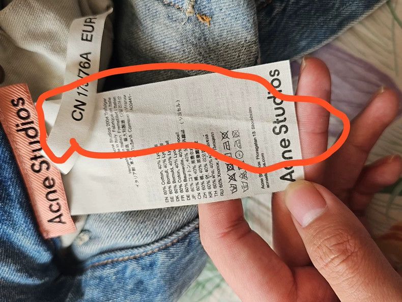 Acne Studios acne studiosHeavy duty zipper straight leg jeans 2503-Nexta Size US 40 / EU 56 - 4 Thumbnail