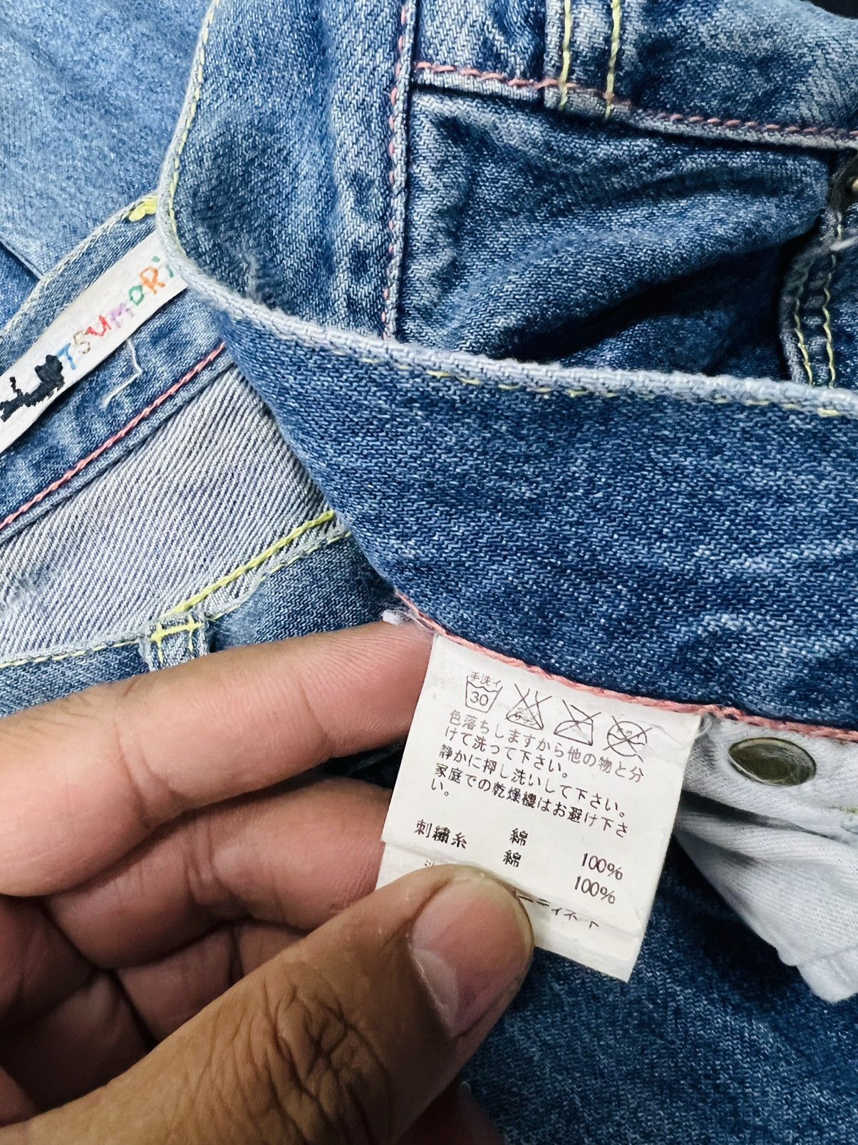 Issey Miyake × Tsumori Chisato Archive Tsumori Chisato Distressed Design Denim Size US 32 / EU 48 - 12 Thumbnail