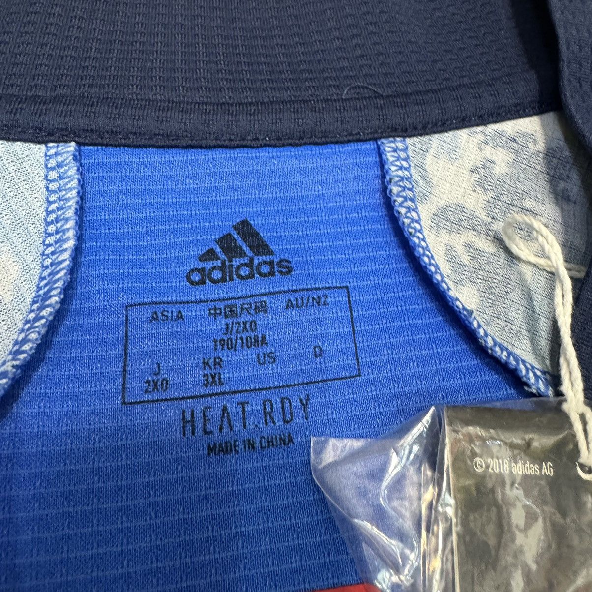 Adidas Japan olympic game 2020 home shirt #7 Kubo(bnwt) Size US L / EU 52-54 / 3 - 7 Thumbnail