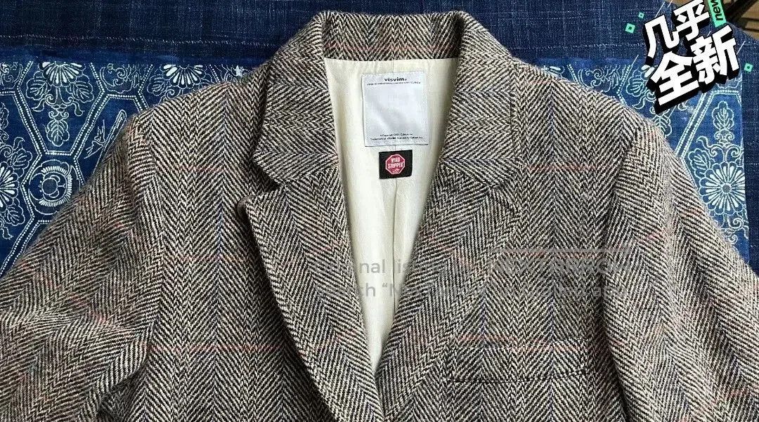 Visvim visvim Harris Tweed Herringbone Blazer. Size US S / EU 44-46 / 1 - 1 Thumbnail