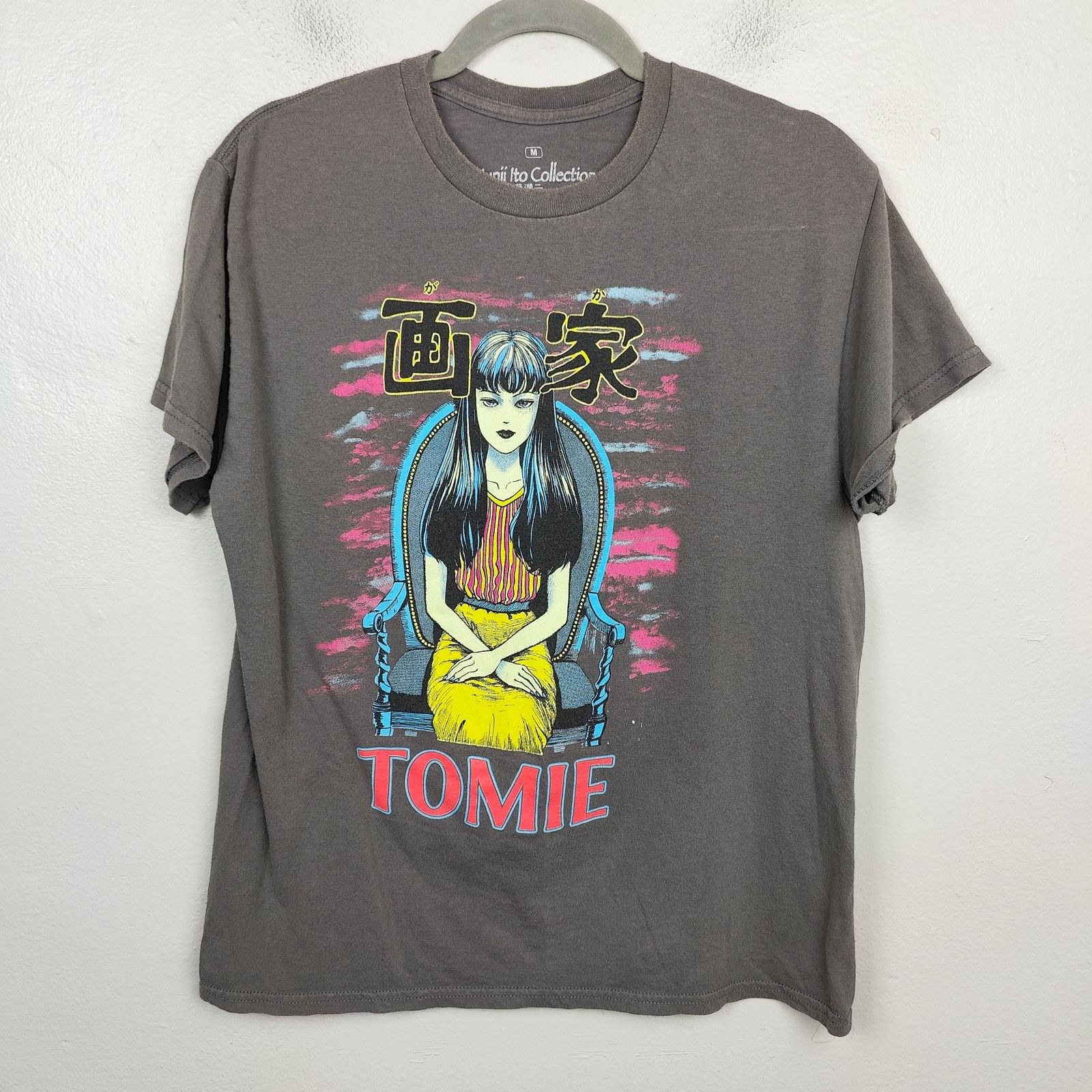 Other Junji Ito Tomie Graphic T-Shirt Men Medium Gray Double Sided Size US M / EU 48-50 / 2 - 1 Thumbnail