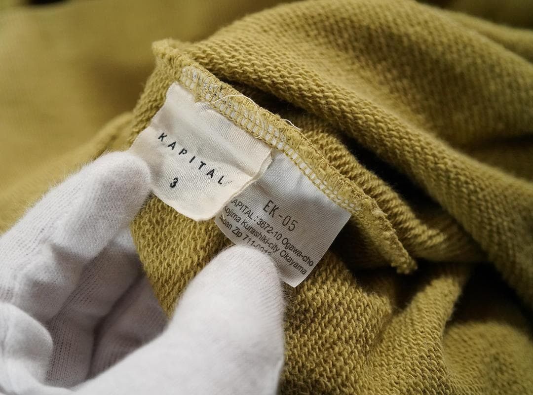 Kapital RARE SIZE! KAPITAL SURF PULLOVER HOODIE Size US L / EU 52-54 / 3 - 12 Thumbnail