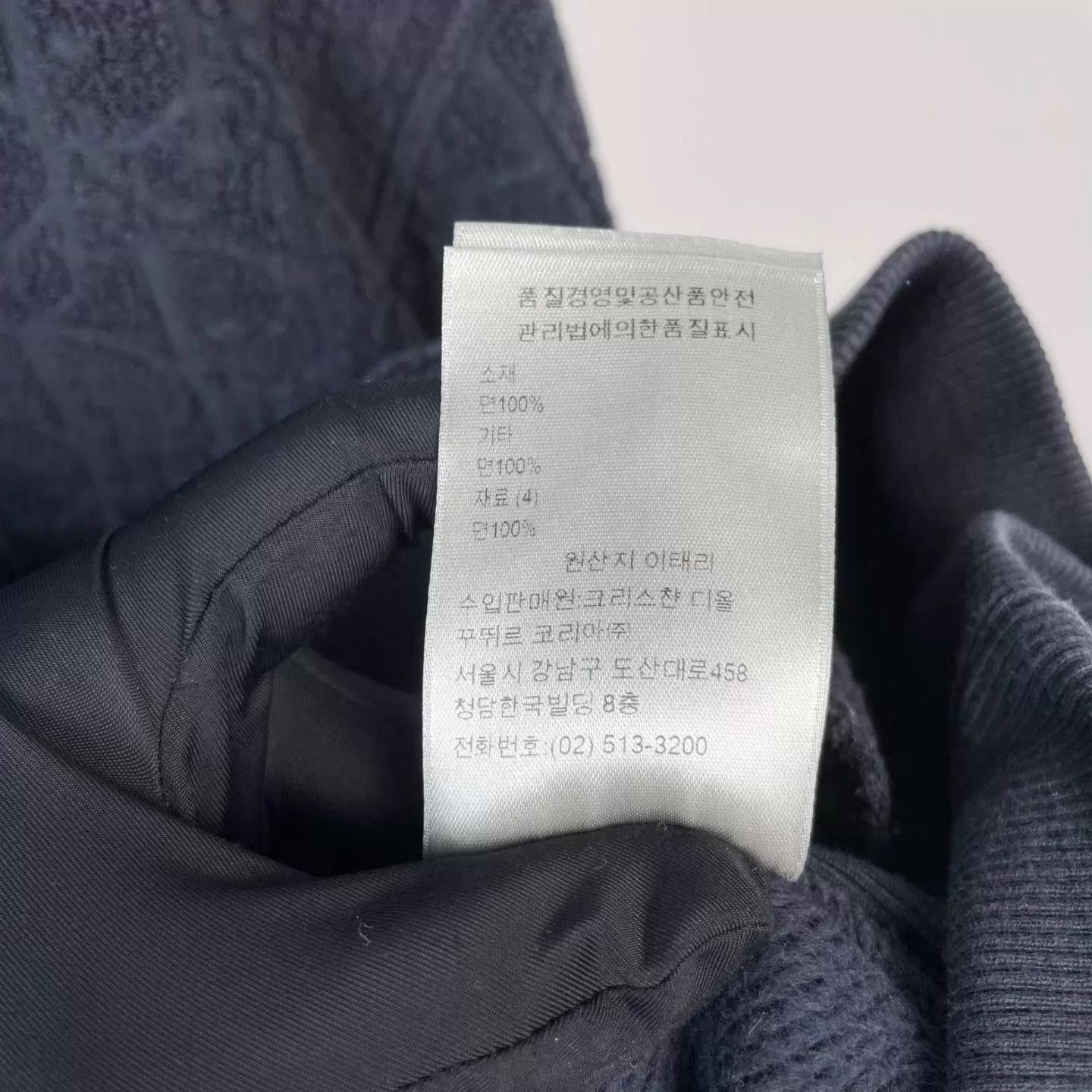Dior DIOR All Over Print Logo Hoodie M Size US M / EU 48-50 / 2 - 2 Thumbnail