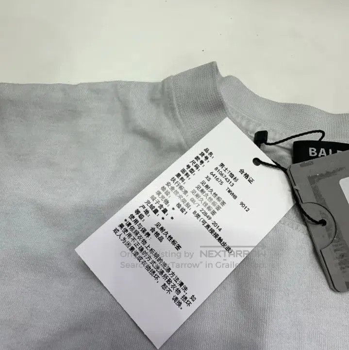 Balenciaga Balenciaga SS22 Logo Print Short Sleeve T. Size US XS / EU 42 / 0 - 4 Thumbnail
