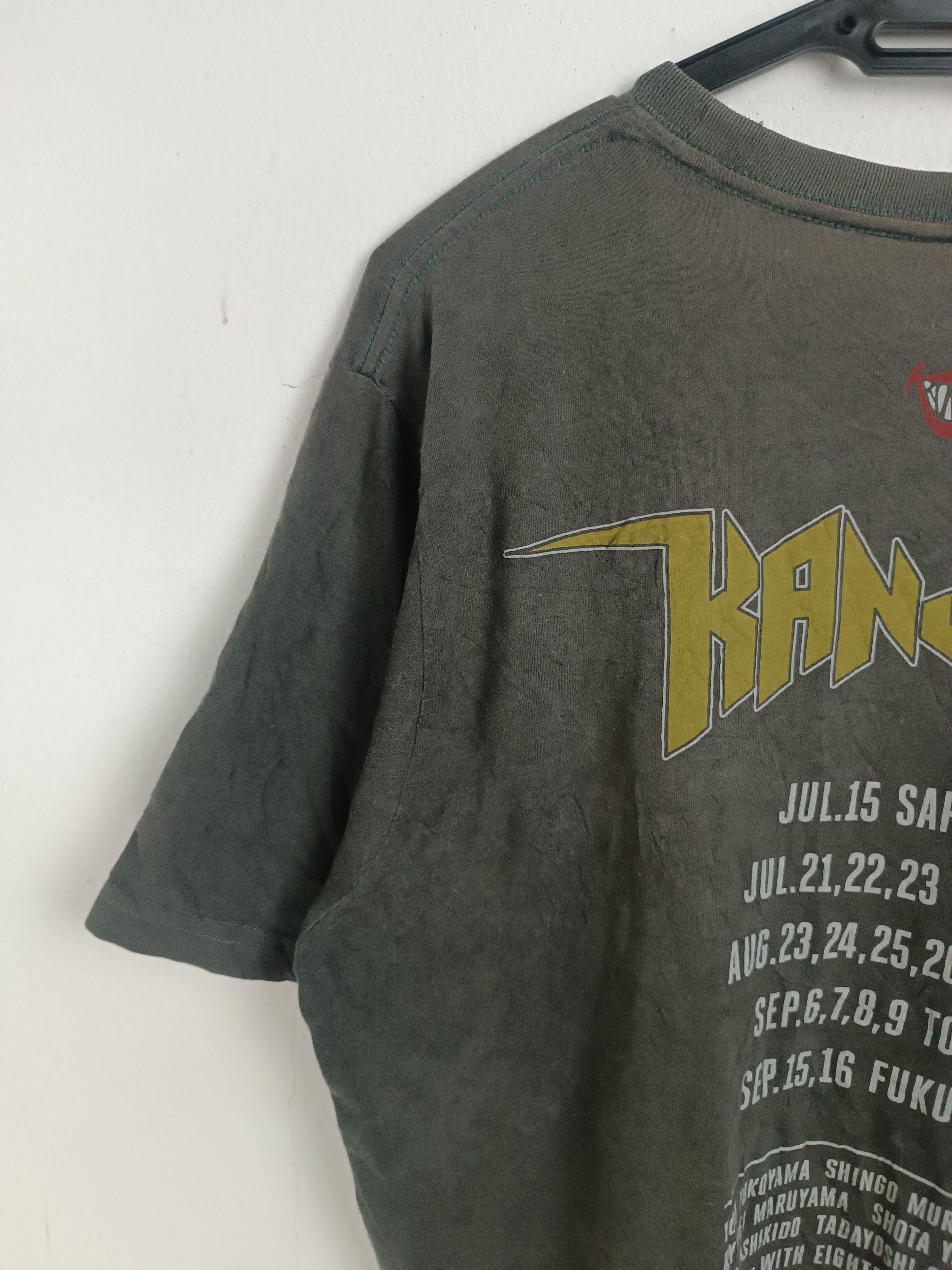 Band Tees VINTAGE KANJANI EIGHT SUPER EIGHT JAPANESE BAND 2018 TOUR Size US M / EU 48-50 / 2 - 8 Thumbnail