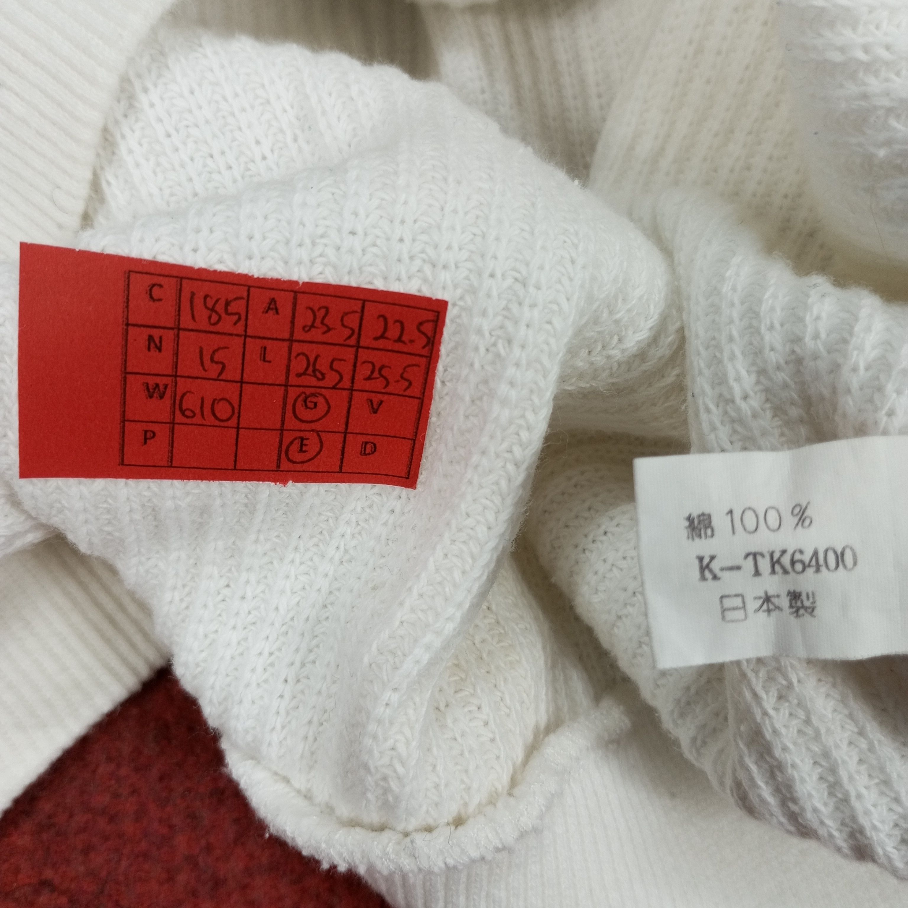 Vintage Bitch Skateboards Small Spellout Design Sweatshirt Size US L / EU 52-54 / 3 - 11 Thumbnail