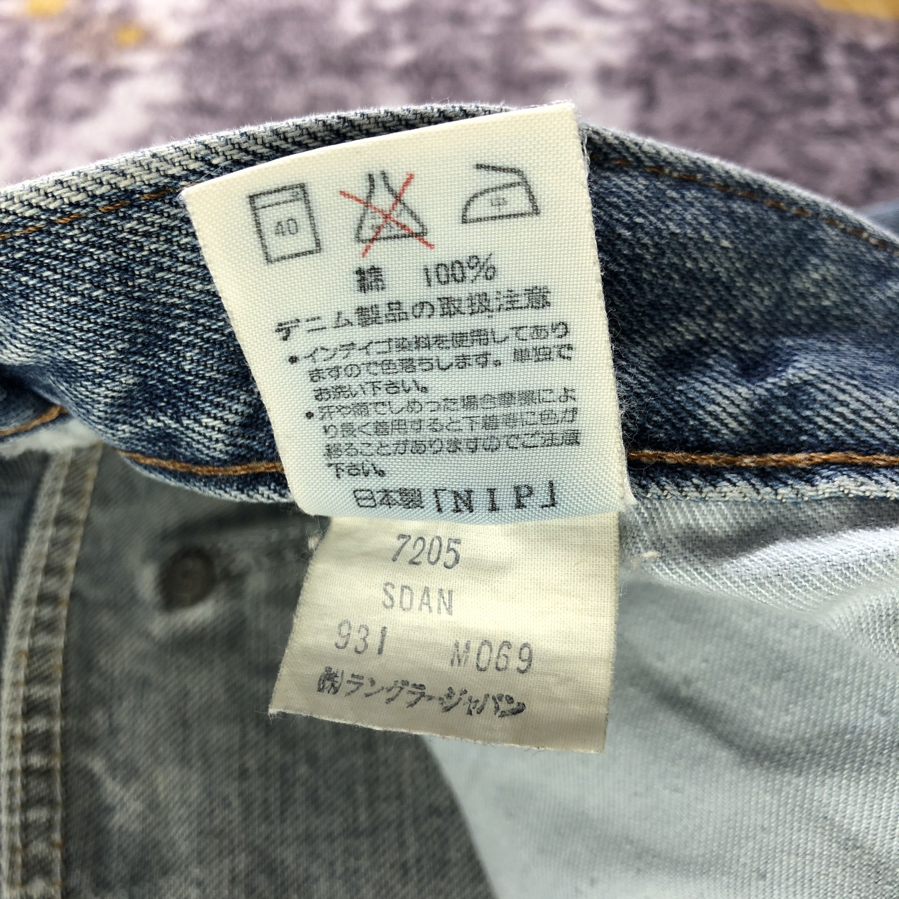 Vintage Vintage 90s Wrangler Blue Bell Redline Jeans-JM3572 Size US 35 - 11 Thumbnail