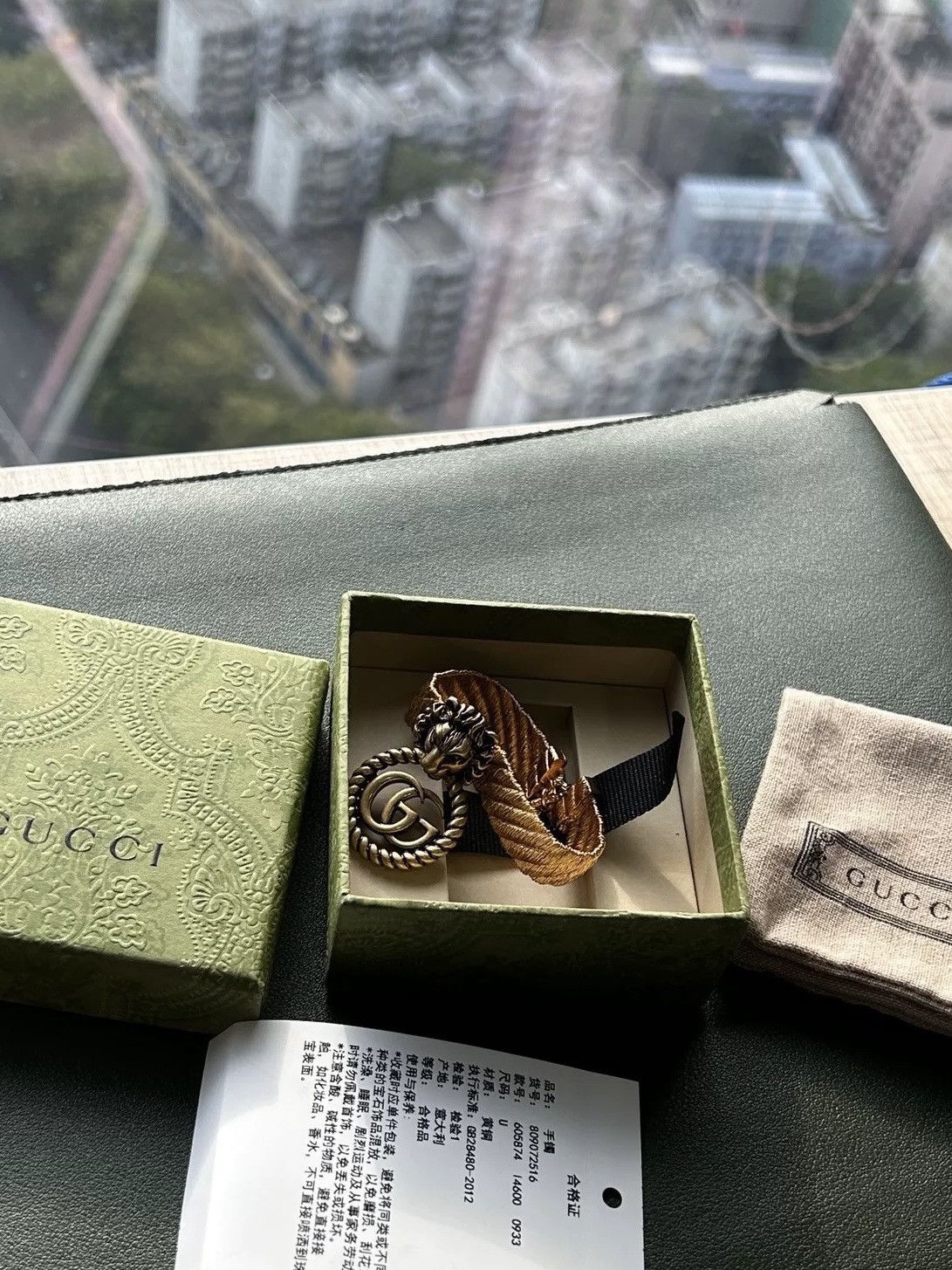 Gucci Runway lion bracelet Size ONE SIZE - 4 Thumbnail