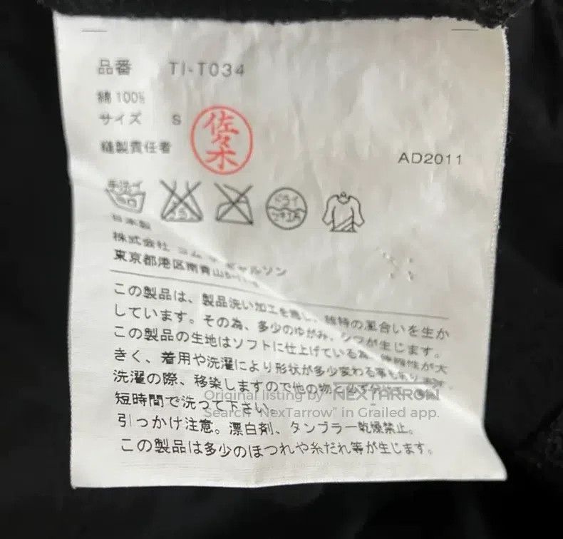 Comme des Garcons Comme Des Garcons Shirt Two-Way Wear Jacket Size S / US 4 / IT 40 - 7 Thumbnail