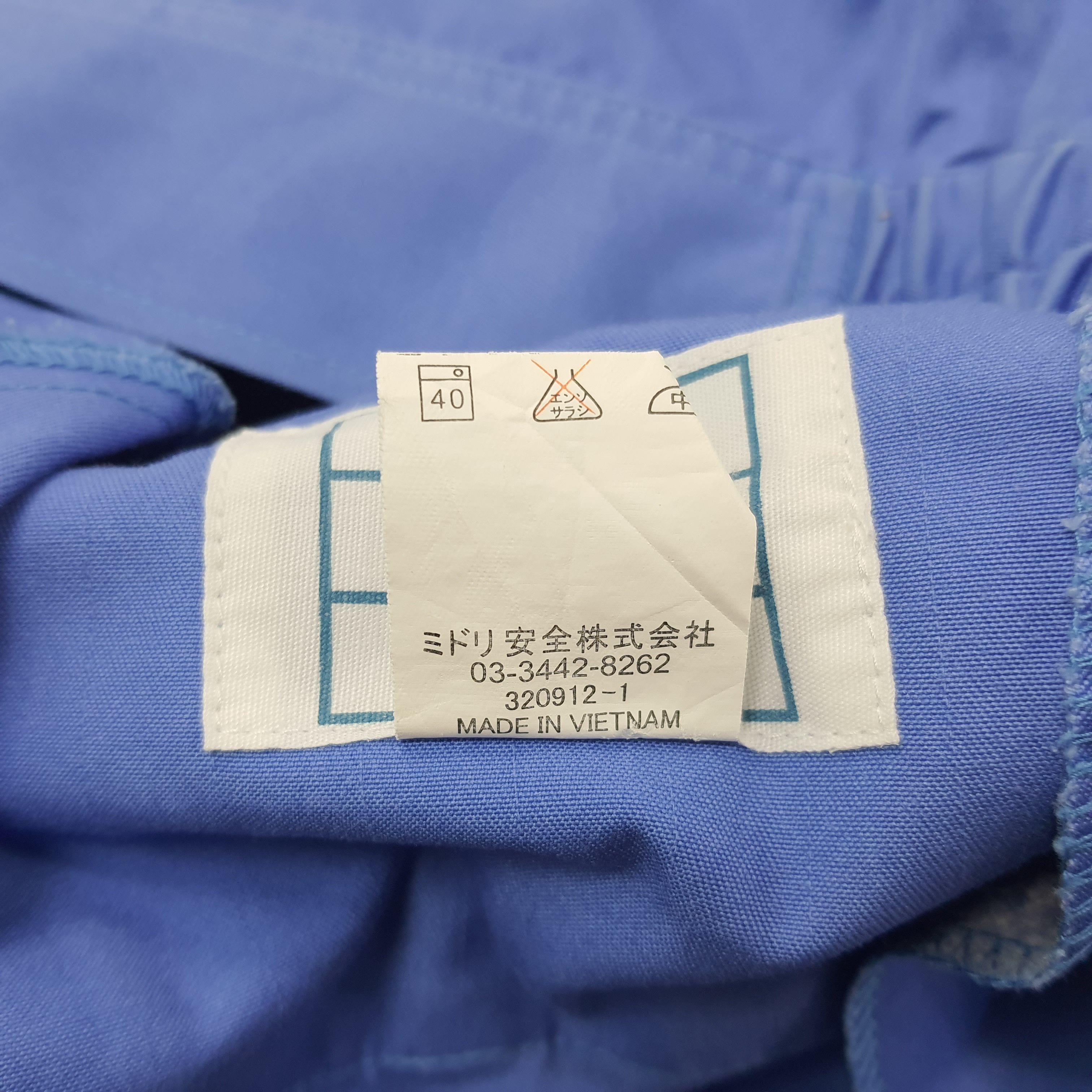 Japanese Brand × Yamaha Vintage Yamaha Japan Motorsports Custom Jacket C233N13 Size US M / EU 48-50 / 2 - 8 Thumbnail