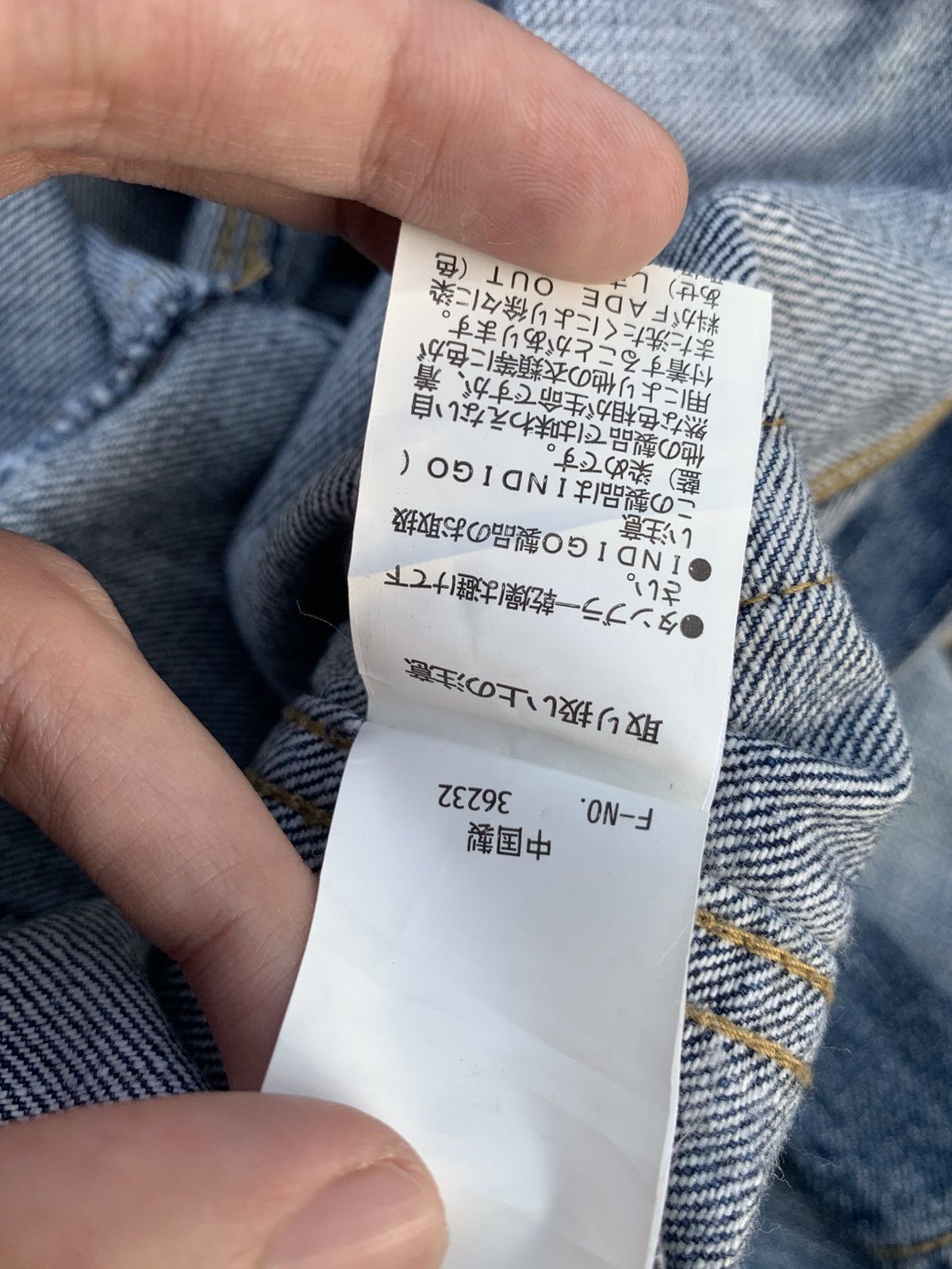 HIDEAWAYS RARE💥NICOLE CLUB HIDEWAYS HAGI JAPANESE DISTRESSED DENIM Size US 31 - 16 Thumbnail
