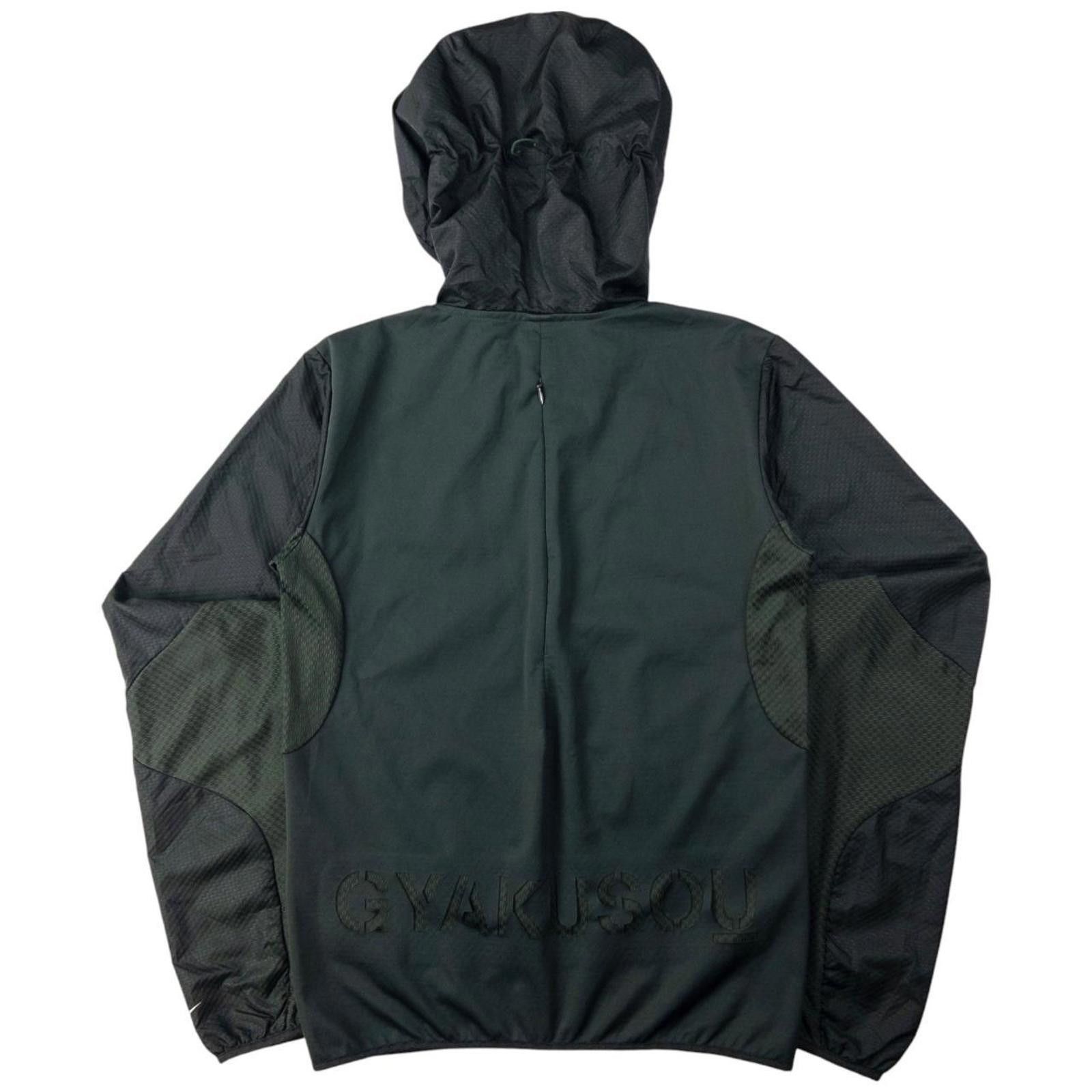 Nike Vintage Nike Gyakusou Undercover Lab Zip Up Jacket Size XS