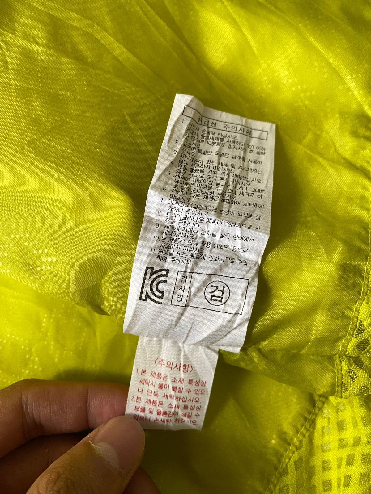 Montbell Montbell Jacket Gorpcore Waterproof Size US L / EU 52-54 / 3 - 13 Thumbnail