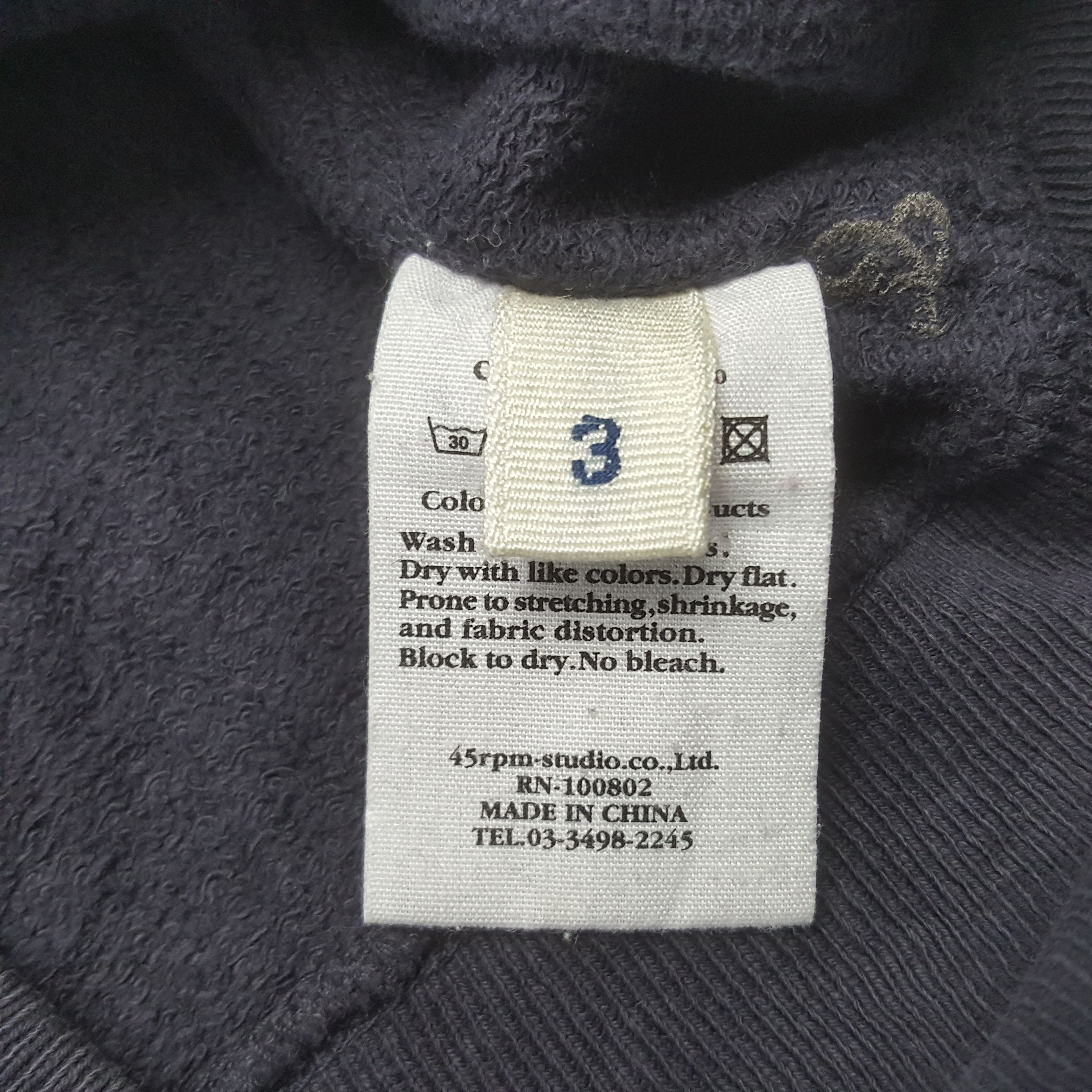 45rpm Vintage 45rpm Happy Holidays Sweatshirt Size US S / EU 44-46 / 1 - 8 Thumbnail