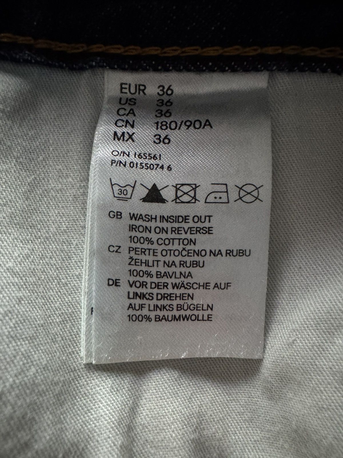 H&M × Maison Margiela Maison Margiela x H&M Painted Jeans Size US 36 / EU 52 - 6 Thumbnail