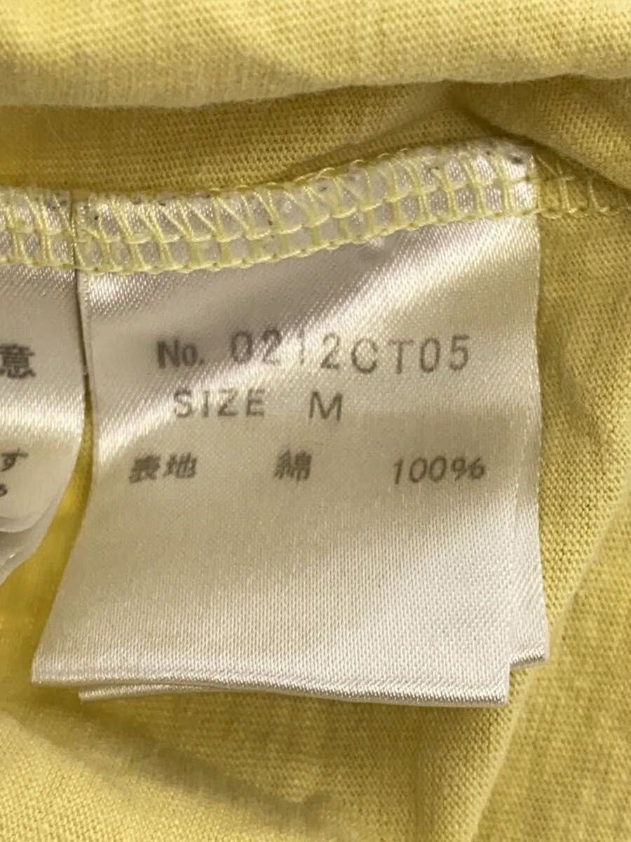 Hysteric Glamour Blondie Tee Size US M / EU 48-50 / 2 - 5 Thumbnail